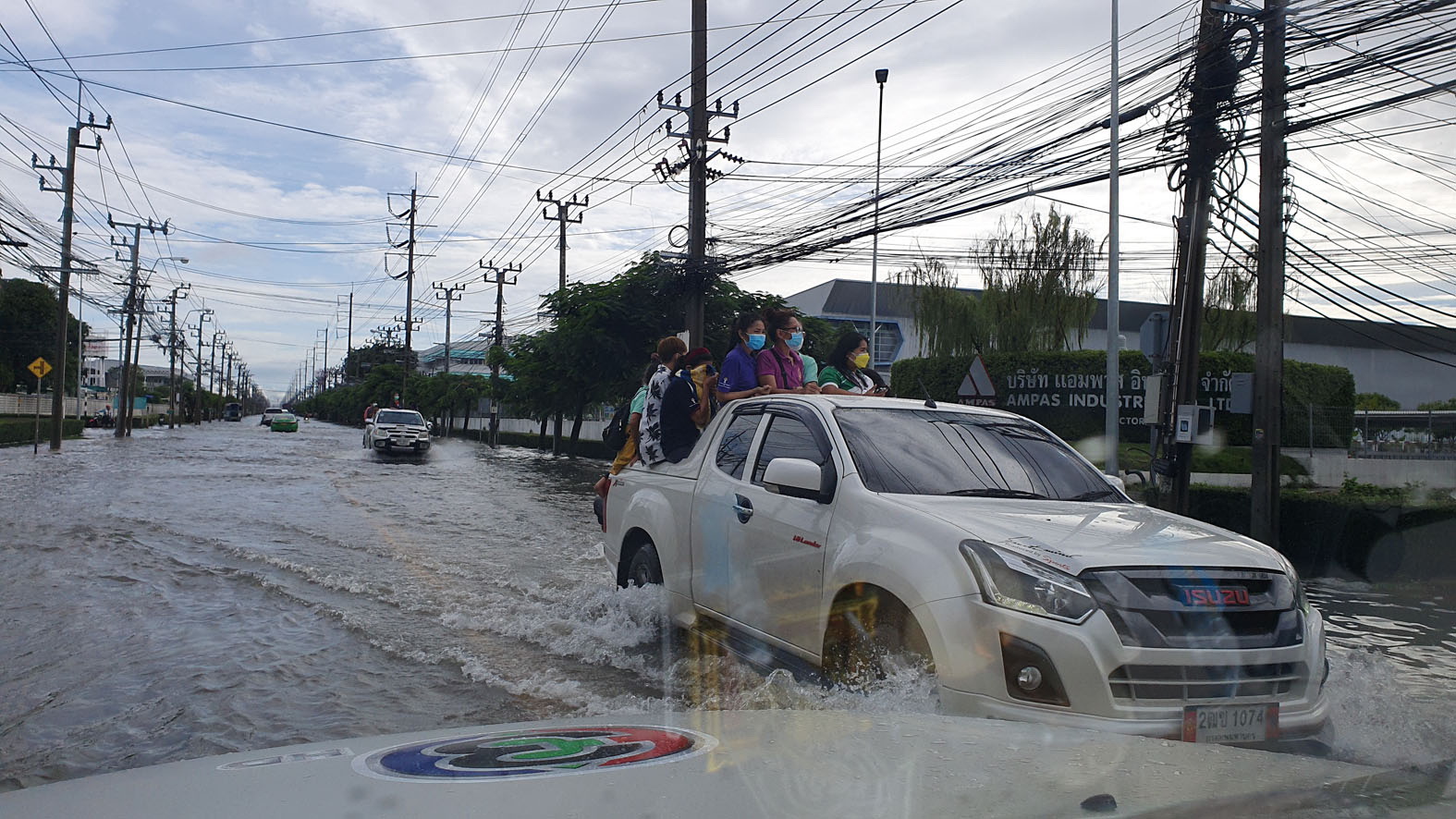 น้ำท่วมนิคมอุตสาหกรรมบางปู