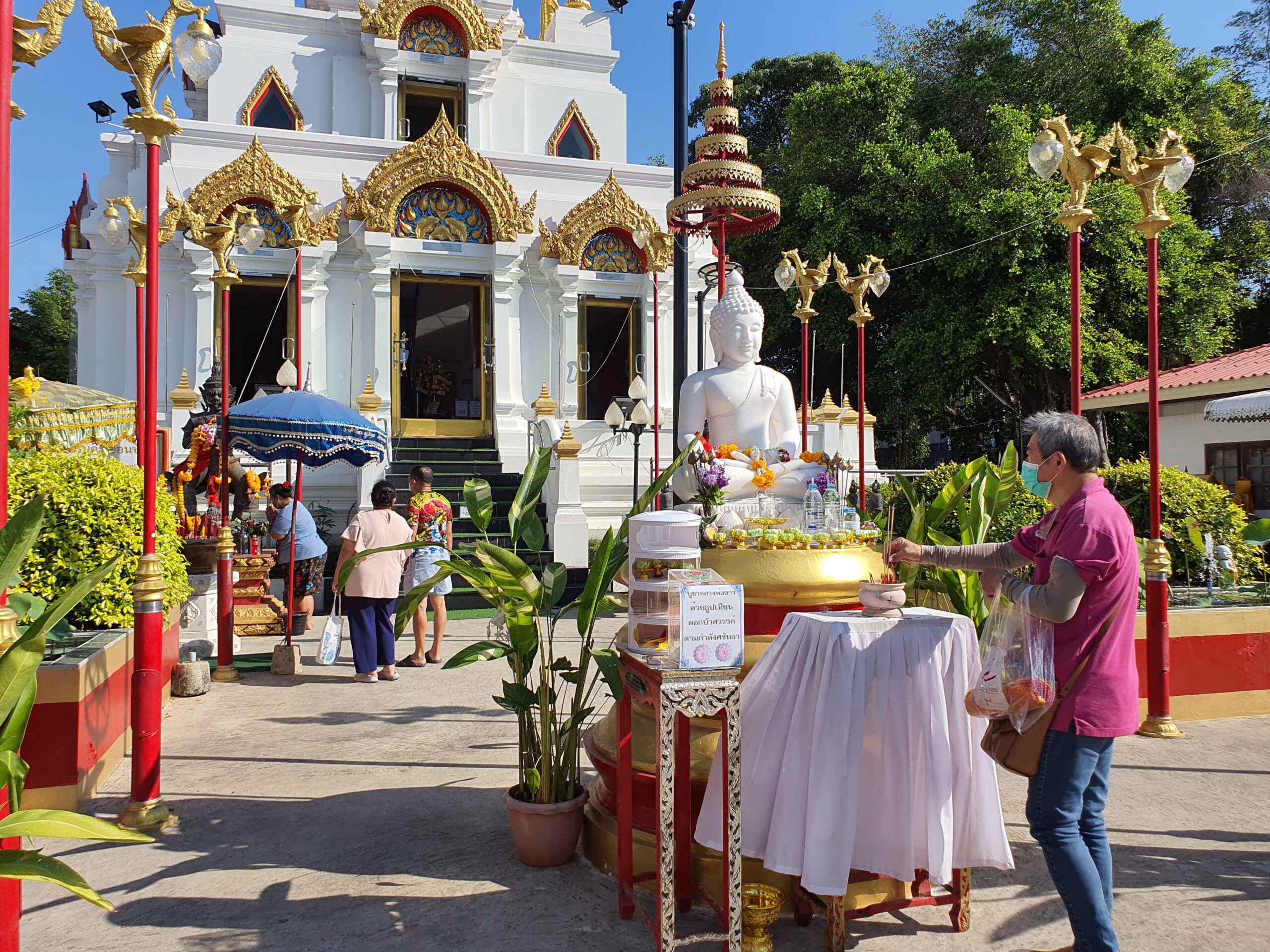 หนังสือพิมพ์ท้องถิ่นสมุทรปราการ