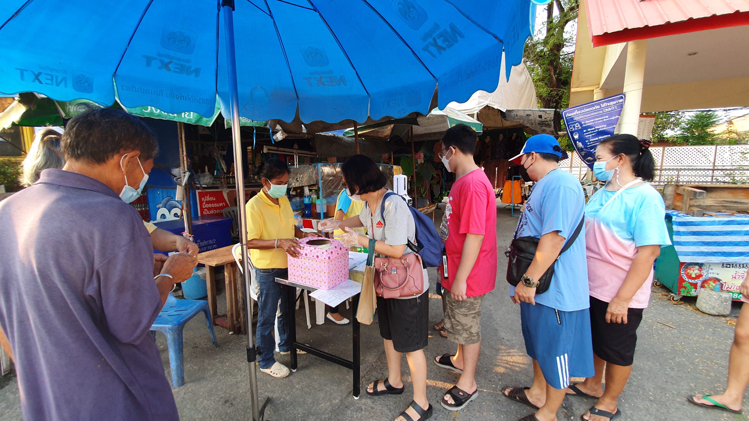 หนังสือพิมพ์ท้องถิ่นสมุทรปราการ