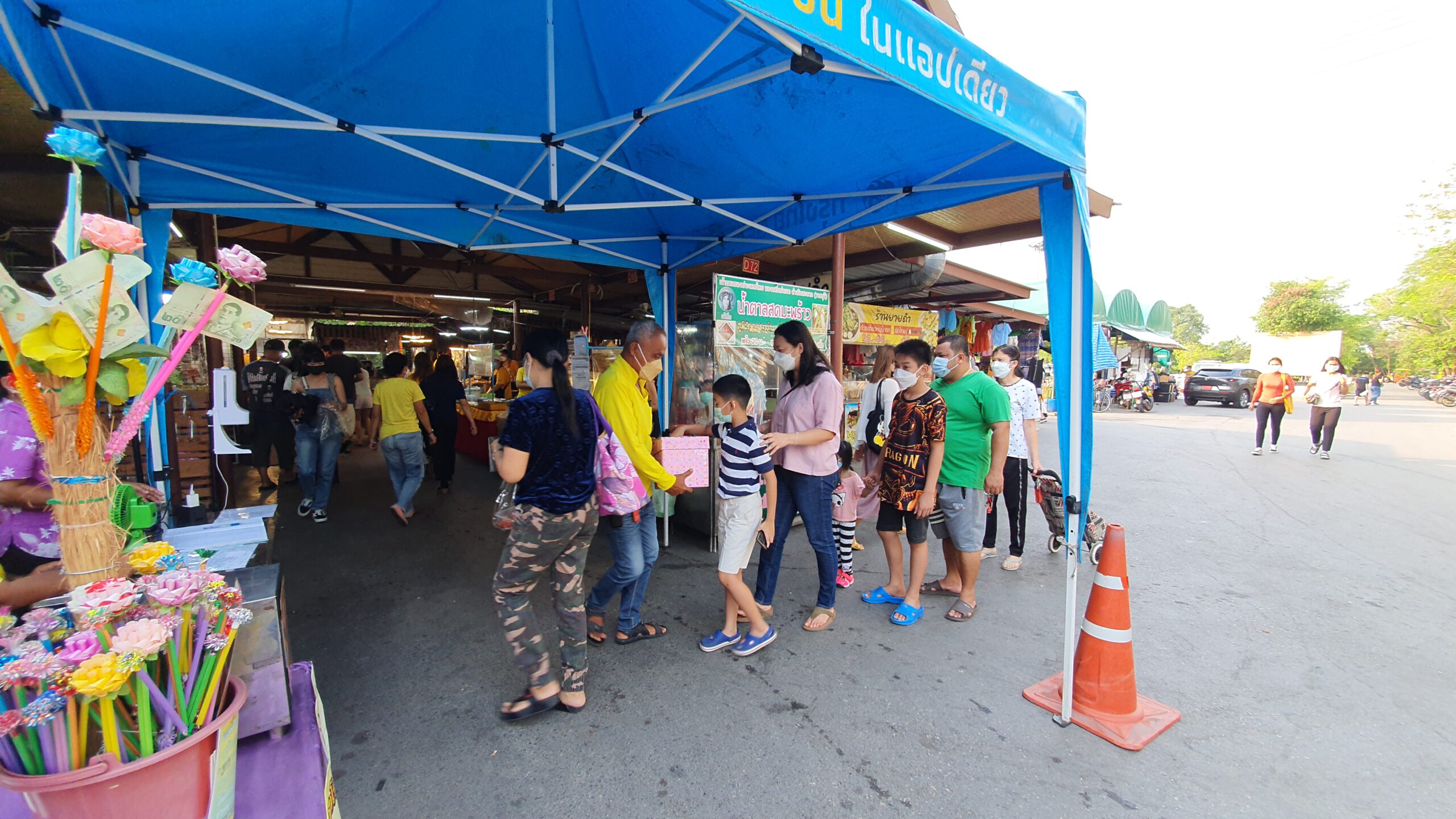 หนังสือพิมพ์ท้องถิ่นสมุทรปราการ