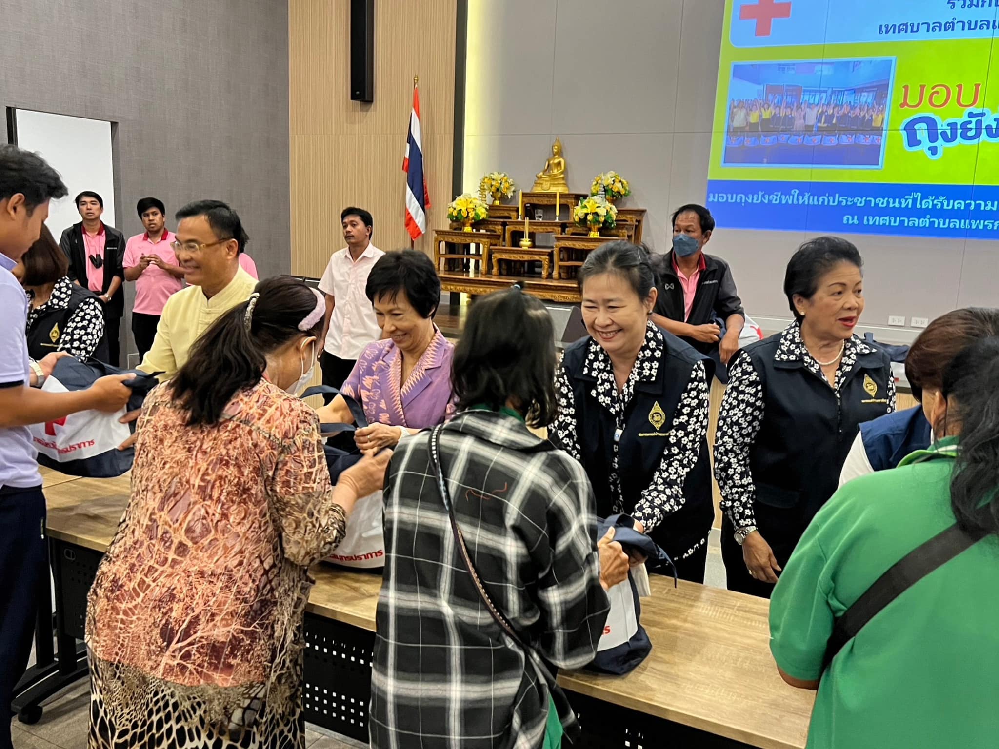 เทศบาลตำบลแพรกษา