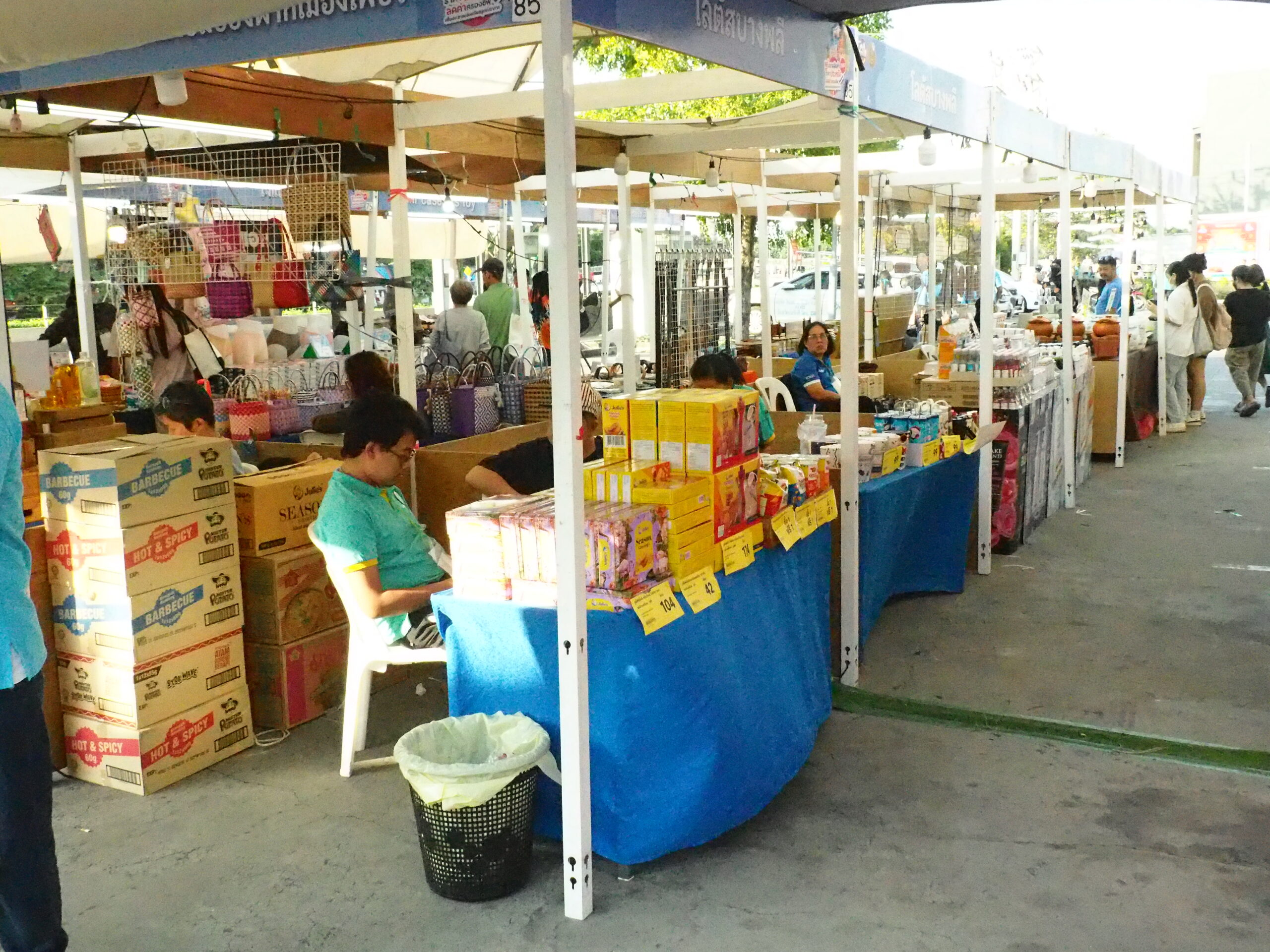 พาณิชย์สมุทรปราการ จัดงานตลาดสินค้าราคาประหยัด ลดค่าครองชีพ เพื่อประชาชน