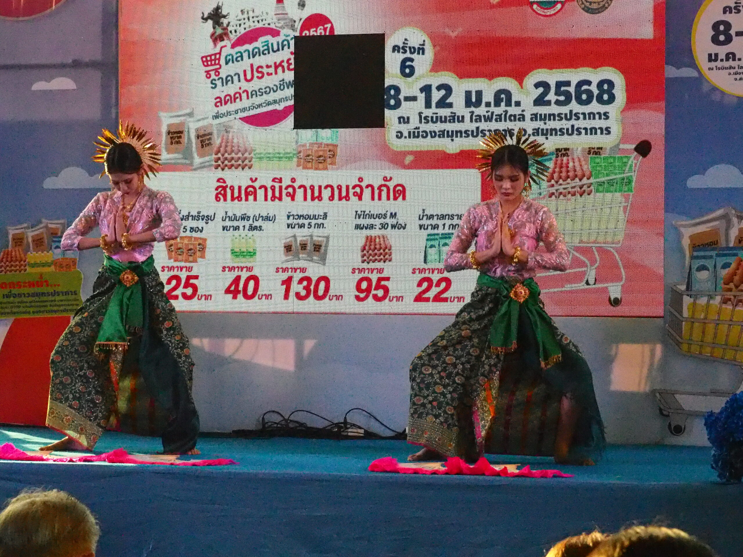 พาณิชย์สมุทรปราการ จัดงานตลาดสินค้าราคาประหยัด ลดค่าครองชีพ เพื่อประชาชน