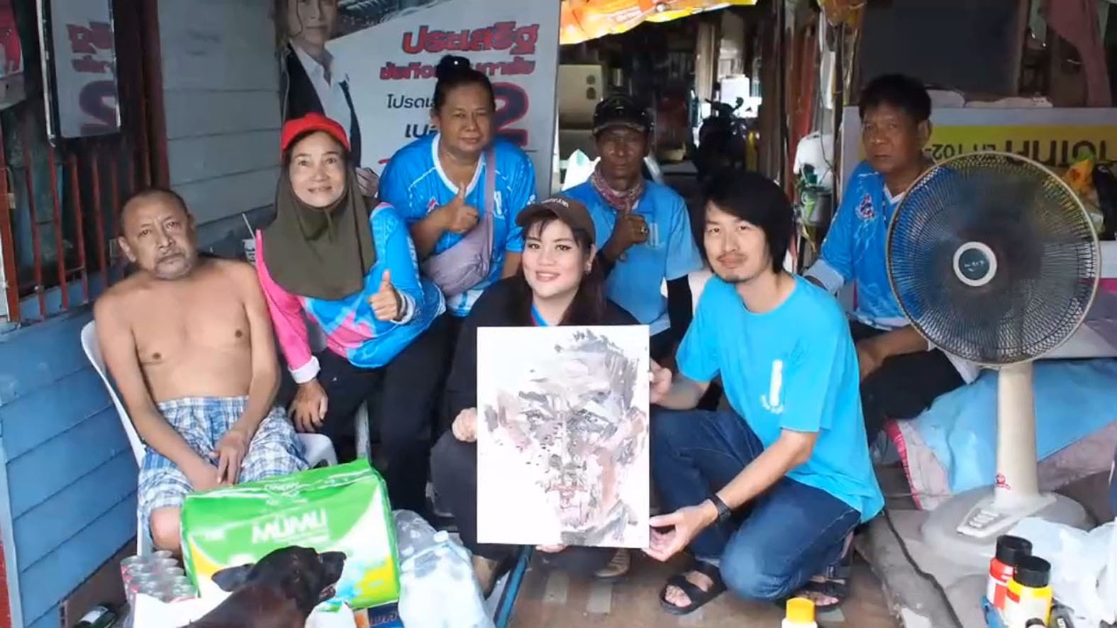 ชมรมโฮปฯ ร่วมกับ ป๊อก ศิลปินที่ใช้งานศิลปะช่วยคน เดินทางมอบของช่วยเหลือ ผู้ป่วยติดเตียงและยากไร้