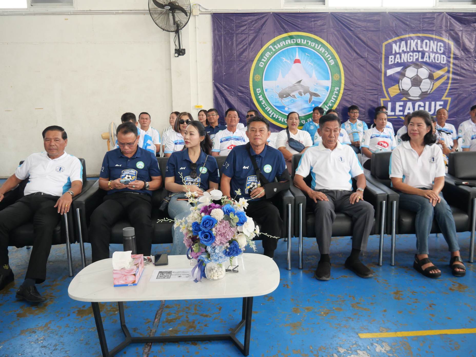 นายกอบต.ในคลองบางปลากดประธานแถลงข่าวฟุตบอลเยาวชน