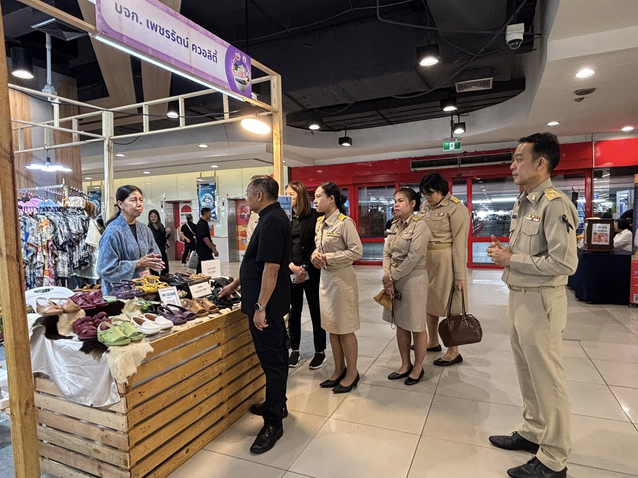 จังหวัดสมุทรปราการ จัดกิจกรรมตลาด “เชื่อมโยงสินค้า ราคาประหยัด