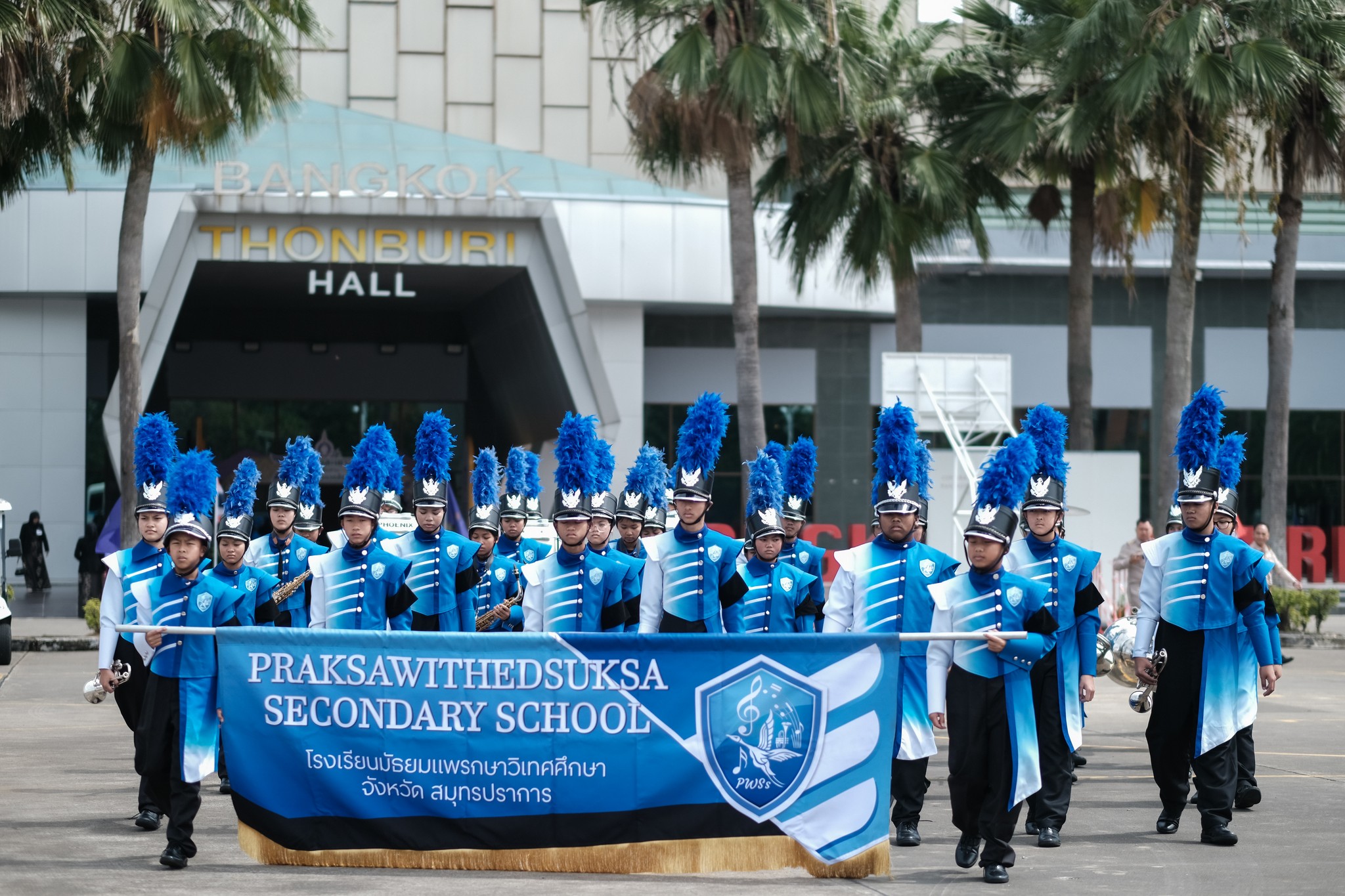 โรงเรียนมัธยมแพรกษาวิเทศศึกษา ได้เป็นส่วนหนึ่งของวงโยธวาทิตที่ได้บรรเลงเพลงสรรเสริญพระบารมีในการรอรับเสด็จ สมเด็จพระกนิษฐาธิราชเจ้า