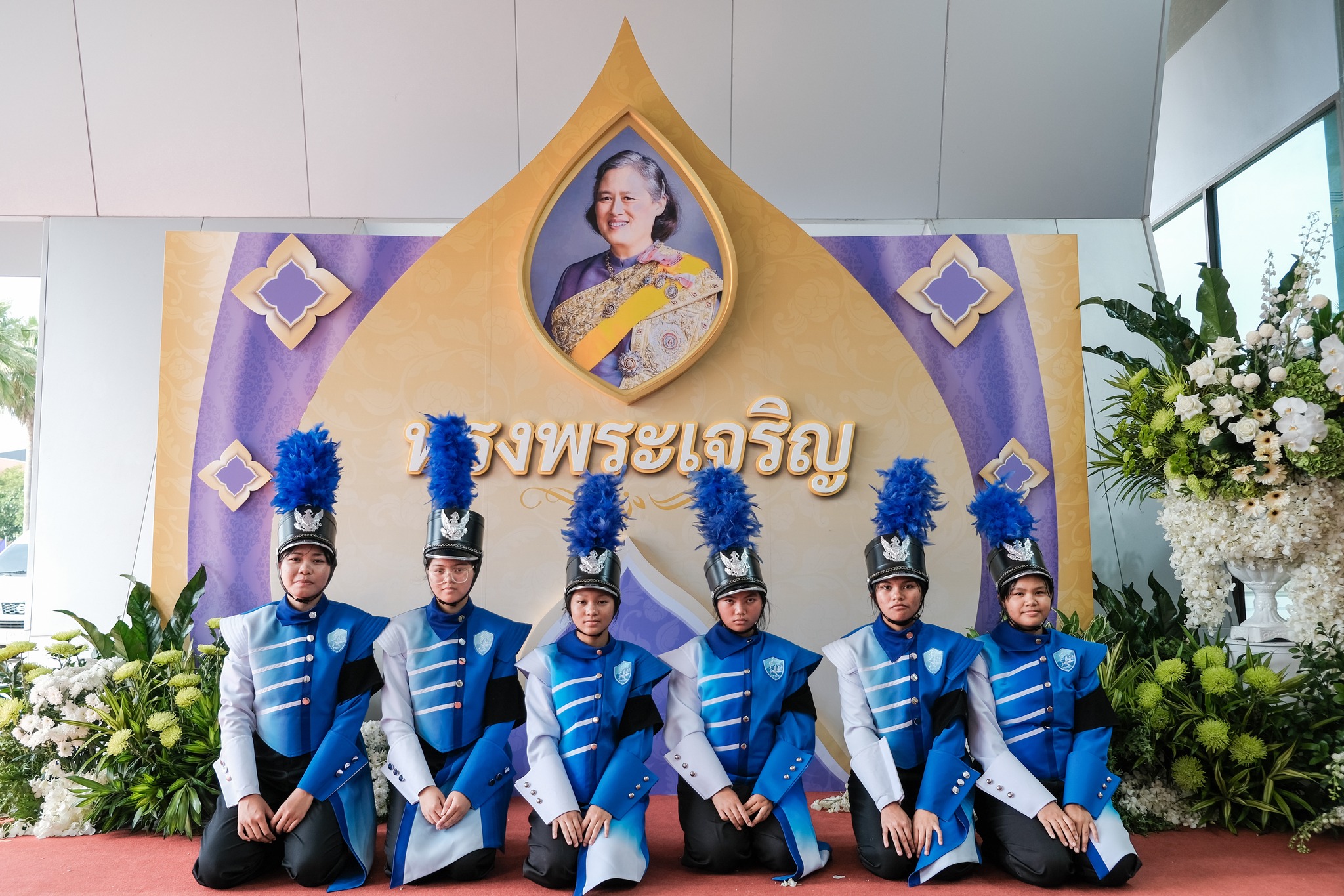 โรงเรียนมัธยมแพรกษาวิเทศศึกษา ได้เป็นส่วนหนึ่งของวงโยธวาทิตที่ได้บรรเลงเพลงสรรเสริญพระบารมีในการรอรับเสด็จ สมเด็จพระกนิษฐาธิราชเจ้า