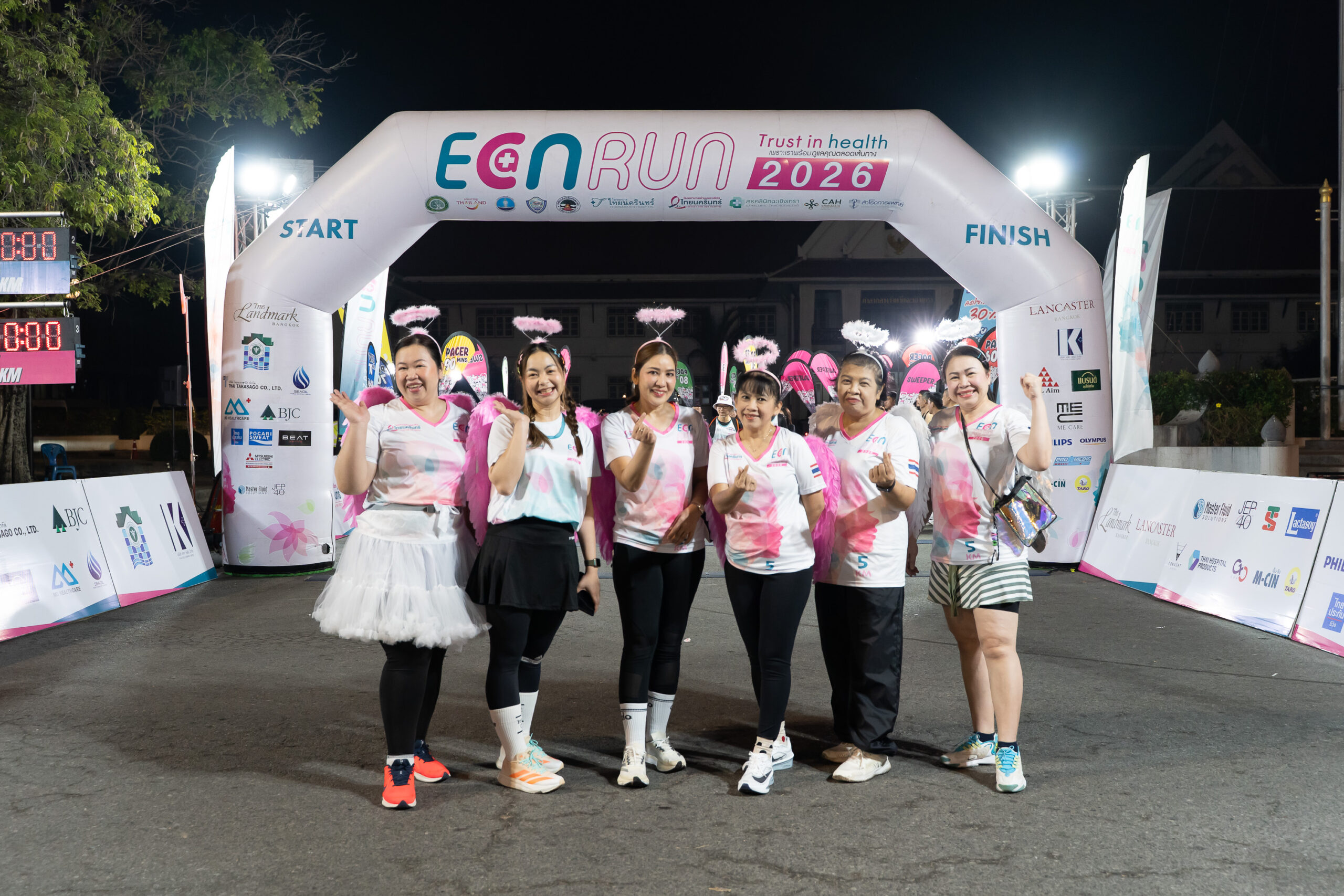 ไทยนครินทร์ผนึกกำลังเครือข่าย ECN จัดงานวิ่งการกุศล ‘ECN RUN 2026: Trust in Health’ ปีที่ 2