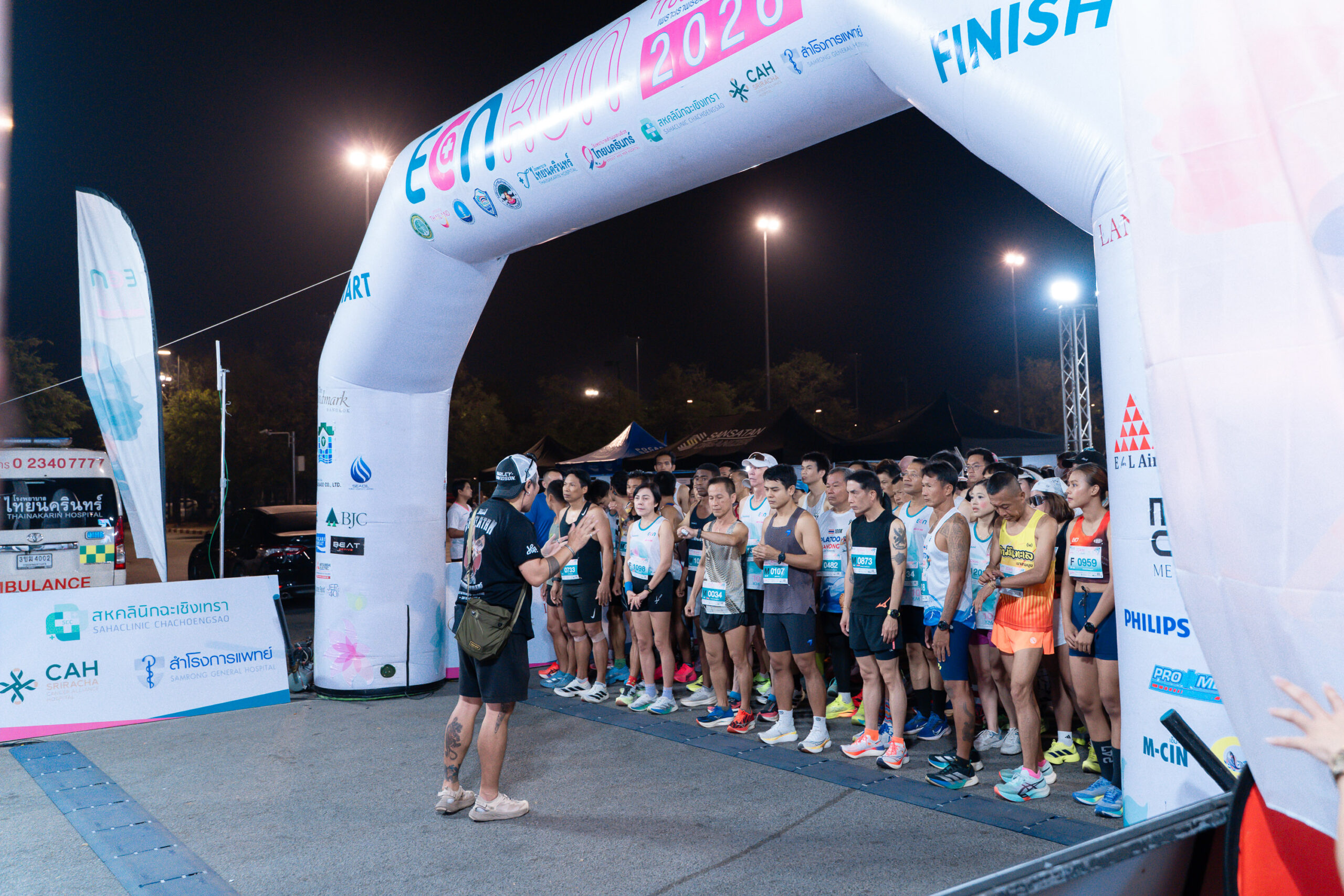ไทยนครินทร์ผนึกกำลังเครือข่าย ECN จัดงานวิ่งการกุศล ‘ECN RUN 2026: Trust in Health’ ปีที่ 2