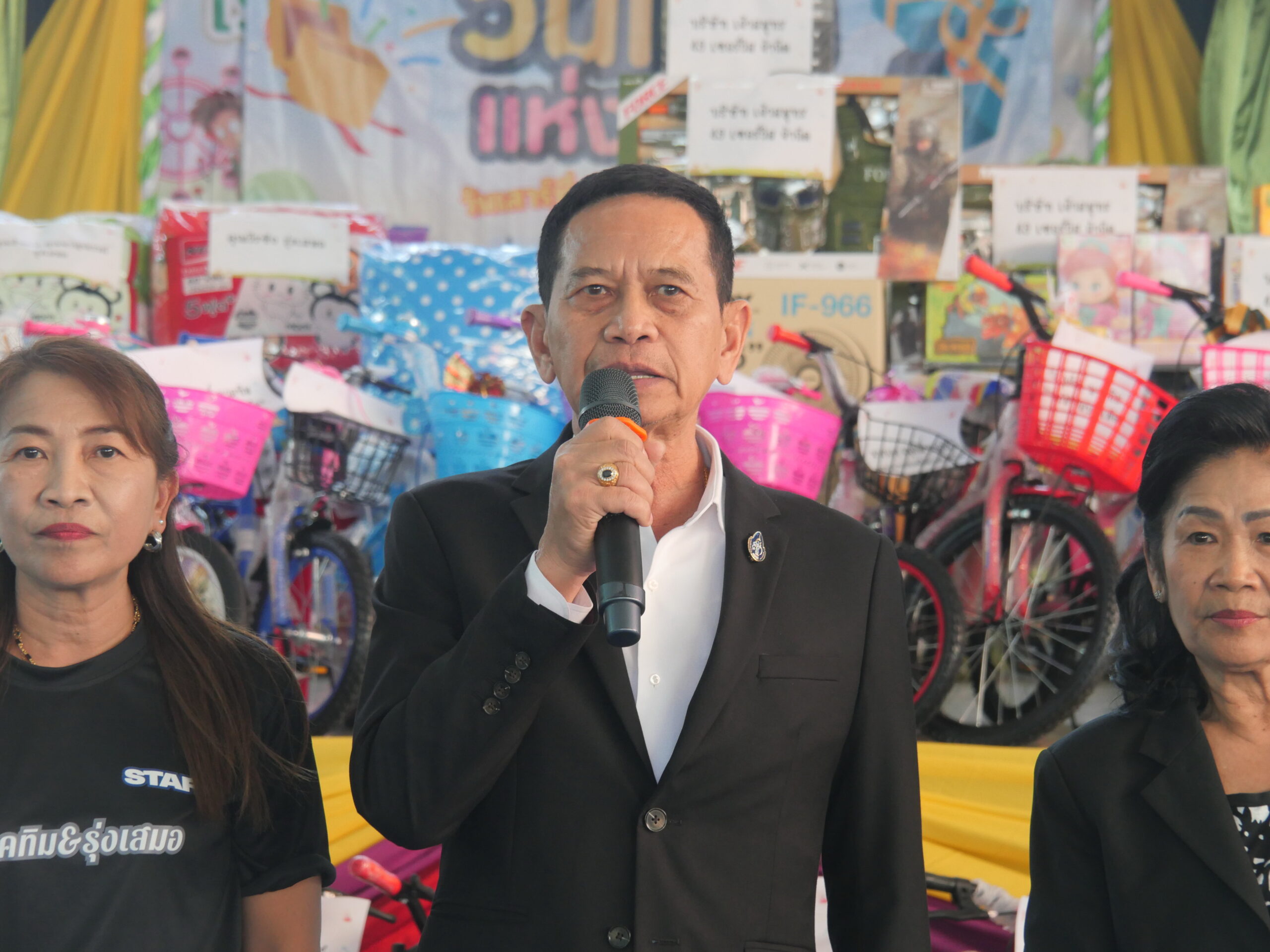 กำนันตำบลบางเมือง ร่วมกับฝ่ายปกครอง คณะกรรมการชุมชน และคณะครูโรงเรียนคลองมหาวงก์ จัดกิจกรรมงานวันเด็กแห่งชาติ ประจำปี 2569
