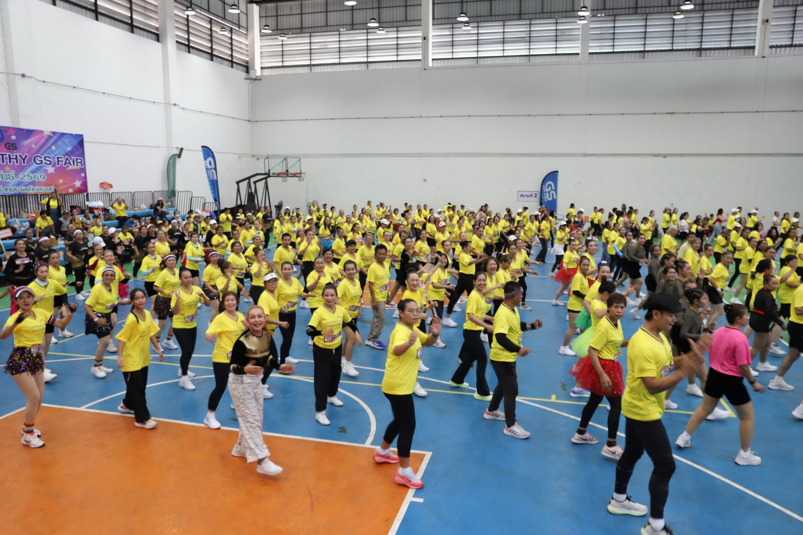 สำนักงานอุตสาหกรรมจังหวัดสมุทรปราการ ร่วมกับเทศบาลตำบลบางปู และบริษัท สยามยีเอสแบตเตอรี่ จำกัด จัดงานมหกรรมสุขภาพ Healthy GS Fair  “ชาวแอโรบิกร้อยดวงใจ น้อมถวาย พ่อภูมิพล”