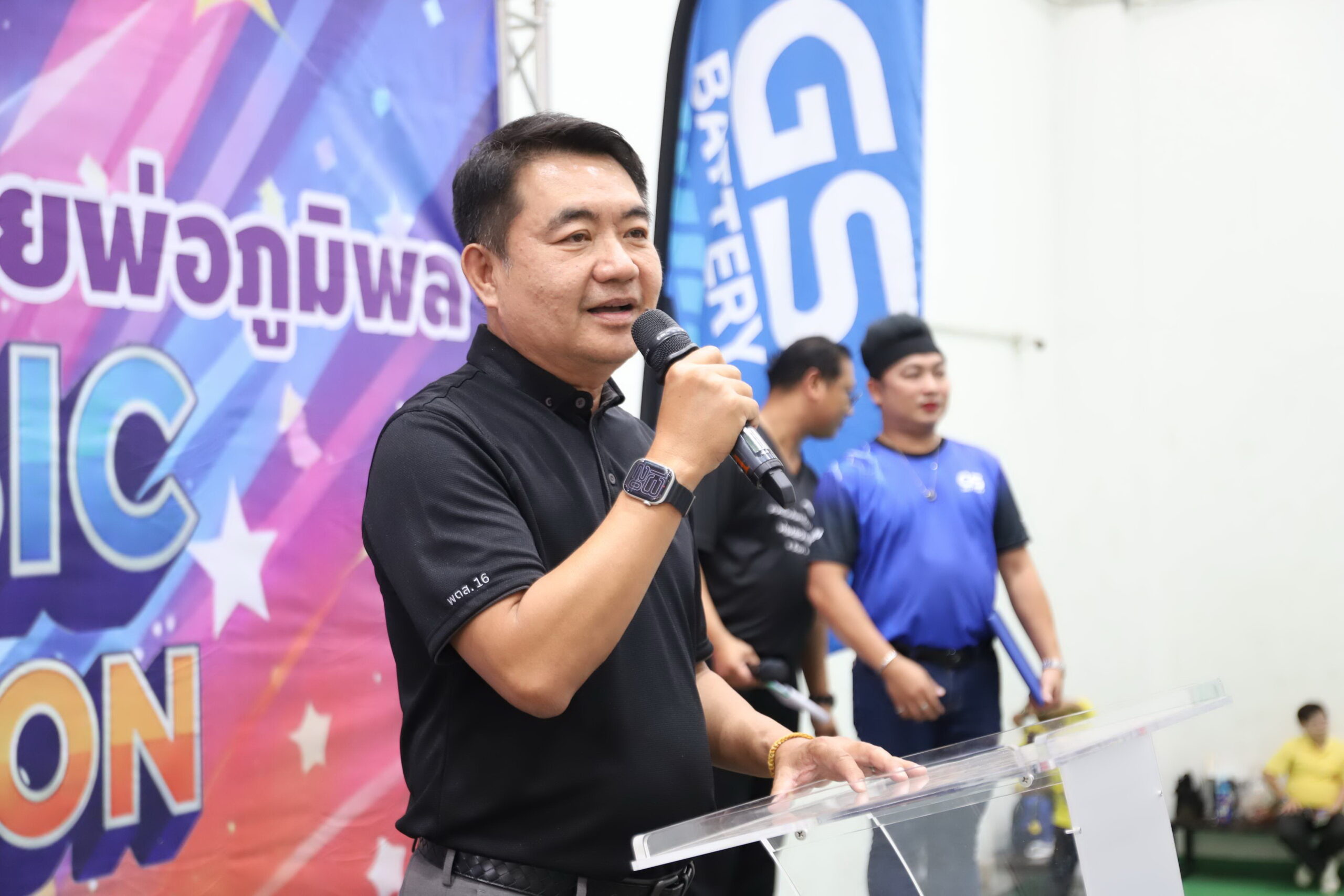 สำนักงานอุตสาหกรรมจังหวัดสมุทรปราการ ร่วมกับเทศบาลตำบลบางปู และบริษัท สยามยีเอสแบตเตอรี่ จำกัด จัดงานมหกรรมสุขภาพ Healthy GS Fair  “ชาวแอโรบิกร้อยดวงใจ น้อมถวาย พ่อภูมิพล”