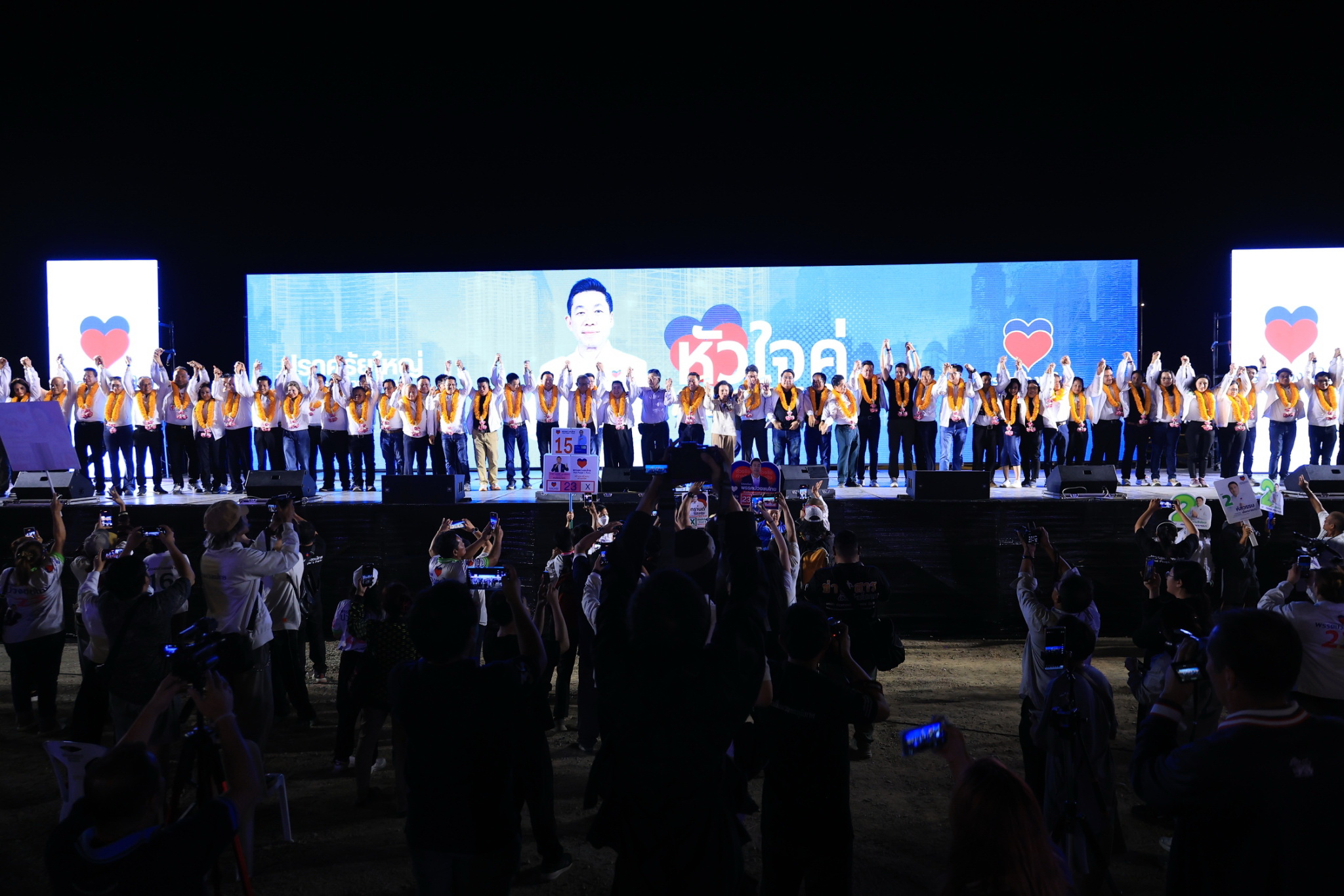 บางปูกระหึ่ม!!“เอกสิทธิ์ แม่ทัพปวงชนไทย” จัดใหญ่ ปราศรัยโค้งสุดท้ายสมุทรปราการ ลั่น “หัวใจคู่ สู้แล้วรวย” ชูนโยบายอวสานหนี้