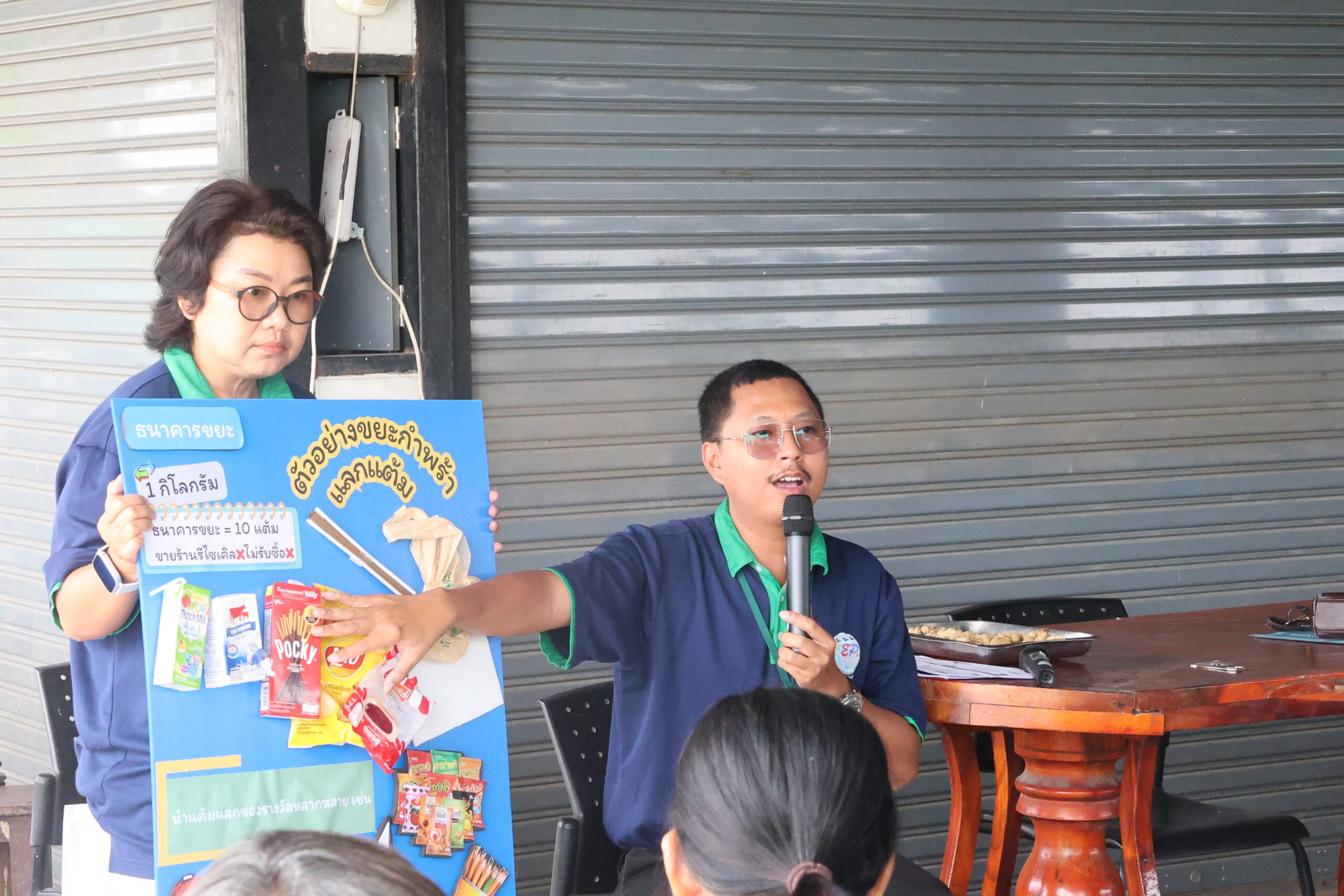 โรงไฟฟ้า บริษัท ราชบุรี-อีอีพี รีนิวเอเบิ้ล เอนเนอจี้ จำกัด คว้ารางวัล CSR-DIW Award 3 ปีซ้อน