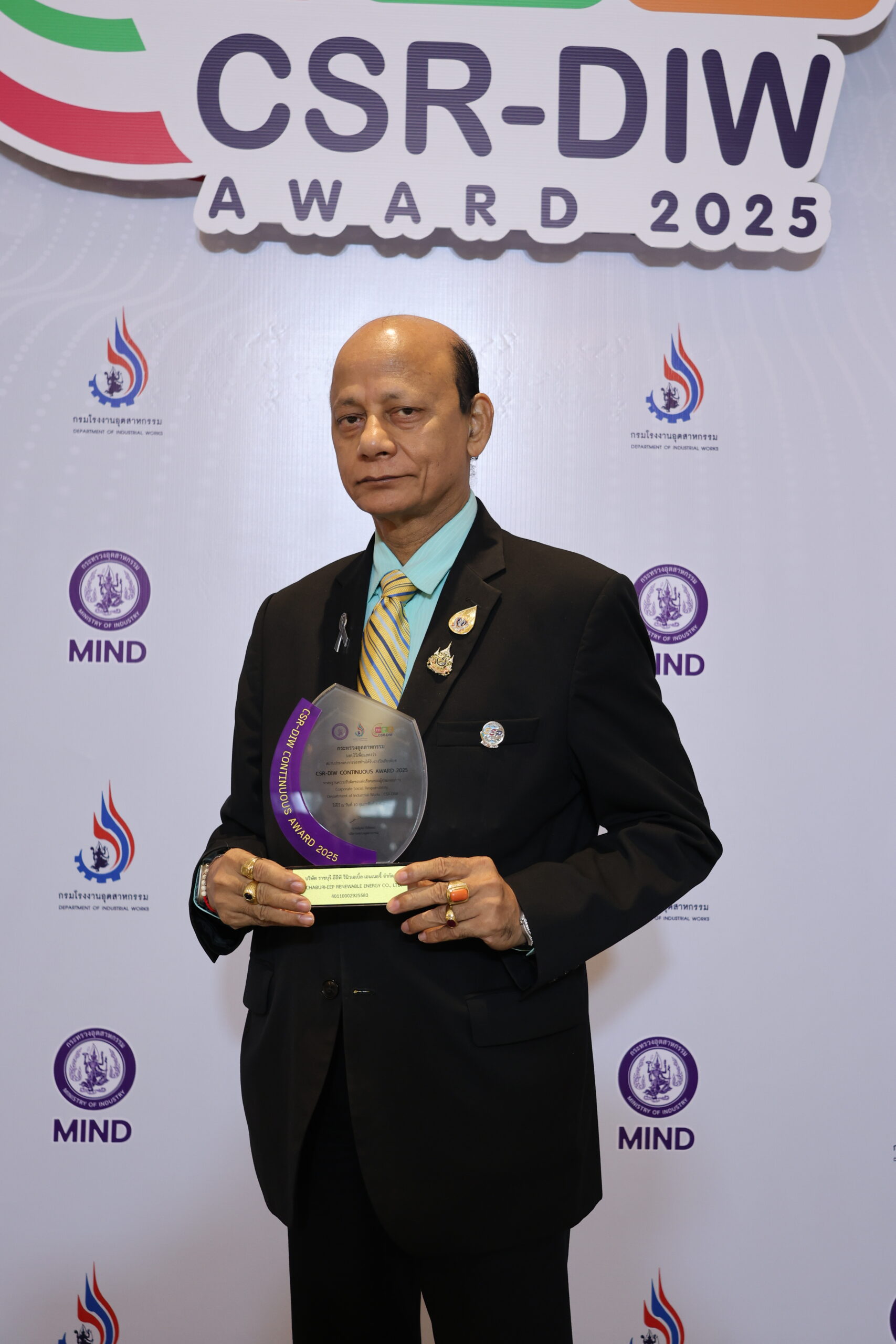 โรงไฟฟ้า บริษัท ราชบุรี-อีอีพี รีนิวเอเบิ้ล เอนเนอจี้ จำกัด คว้ารางวัล CSR-DIW Award 3 ปีซ้อน