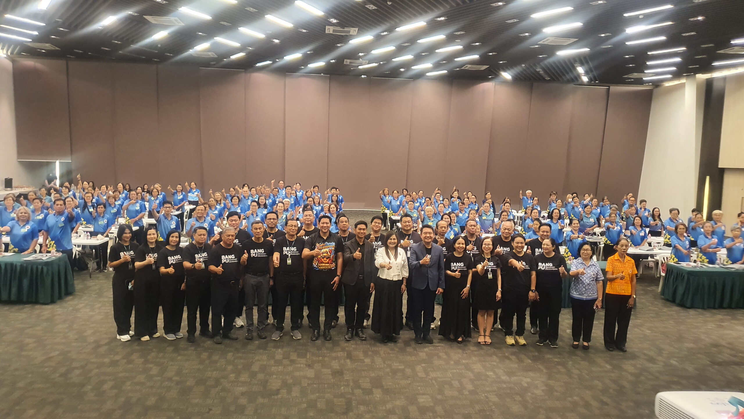 เทศบาลตำบลบางปู จัดโครงการพัฒนาคุณภาพชีวิตผู้สูงอายุในชุมชน