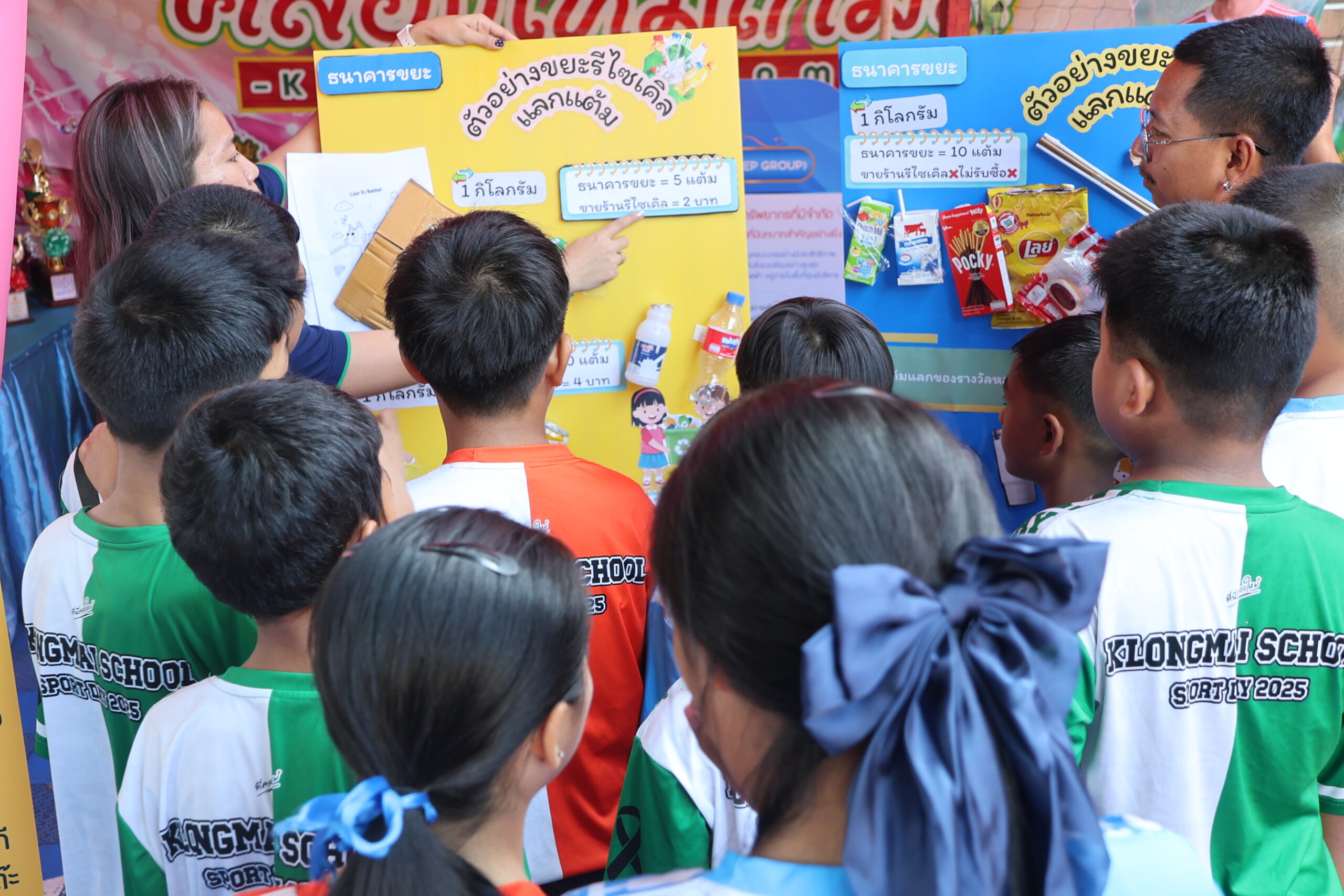Eastern Energy Plus ร่วมเทศบาลเมืองแพรกษาใหม่เปิดโครงการ CSR “ธนาคารขยะ”