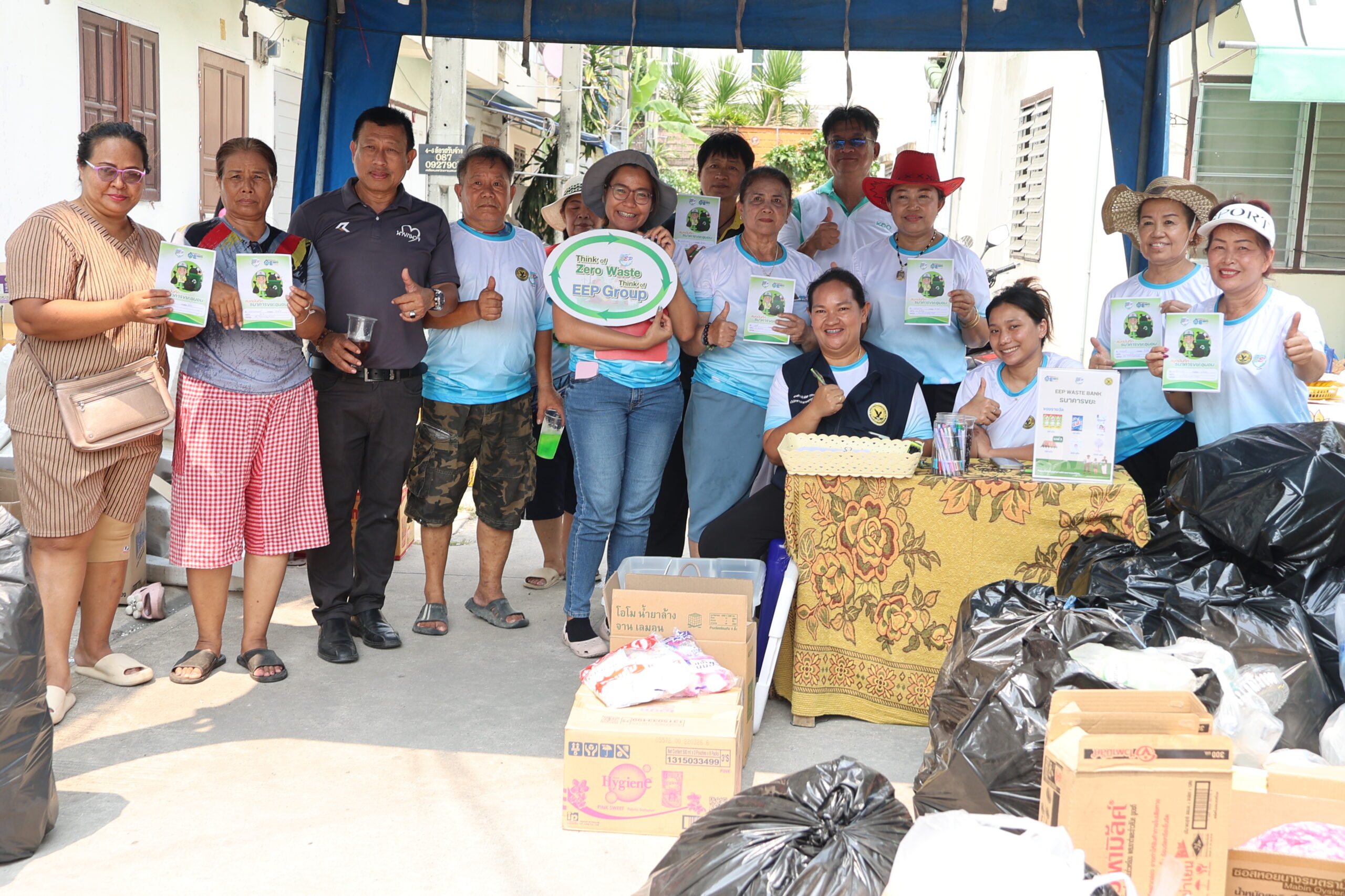 Eastern Energy Plus เดินหน้า “ธนาคารขยะ EEP Waste Bank” ครอบคลุม 7 ชุมชนในแพรกษาใหม่
