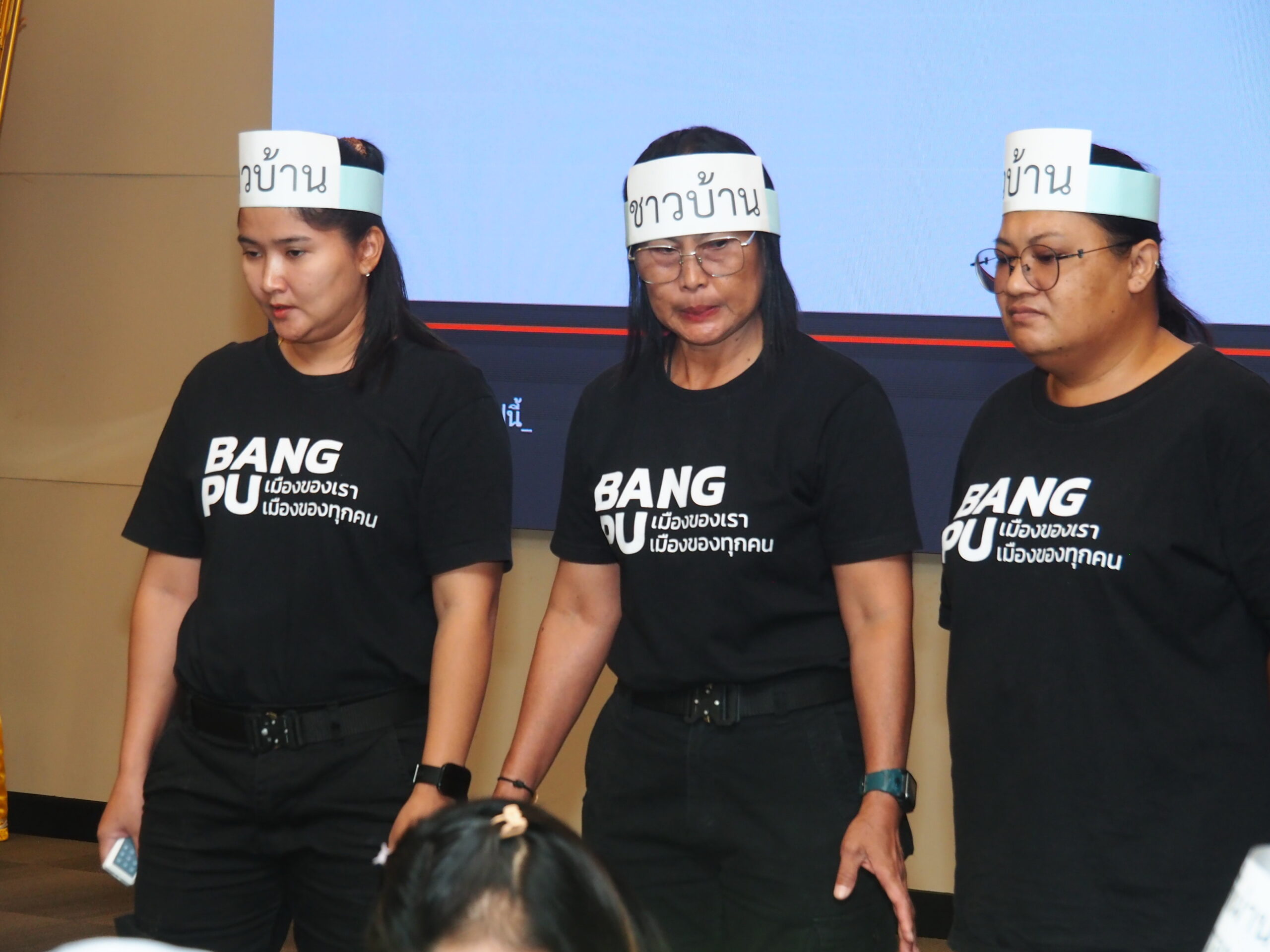 เทศบาลตำบลบางปู จัดโครงการอบรมการปฐมพยาบาลเบื้องต้นและการช่วยชีวิตขั้นพื้นฐาน (CPR)