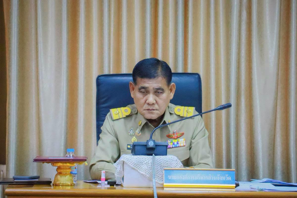 **อบจ.ประชุมสภาสมัยสามัญ สมัยที่ 2 ครั้งที่ 1 ประจำปี 2569***