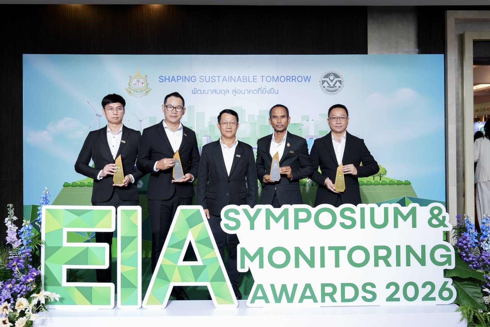 โรงไฟฟ้าพระนครใต้ คว้ารางวัลระดับดีเด่น EIA Monitoring Awards 2026ตอกย้ำความมุ่งมั่นด้านสิ่งแวดล้อมอย่างต่อเนื่อง