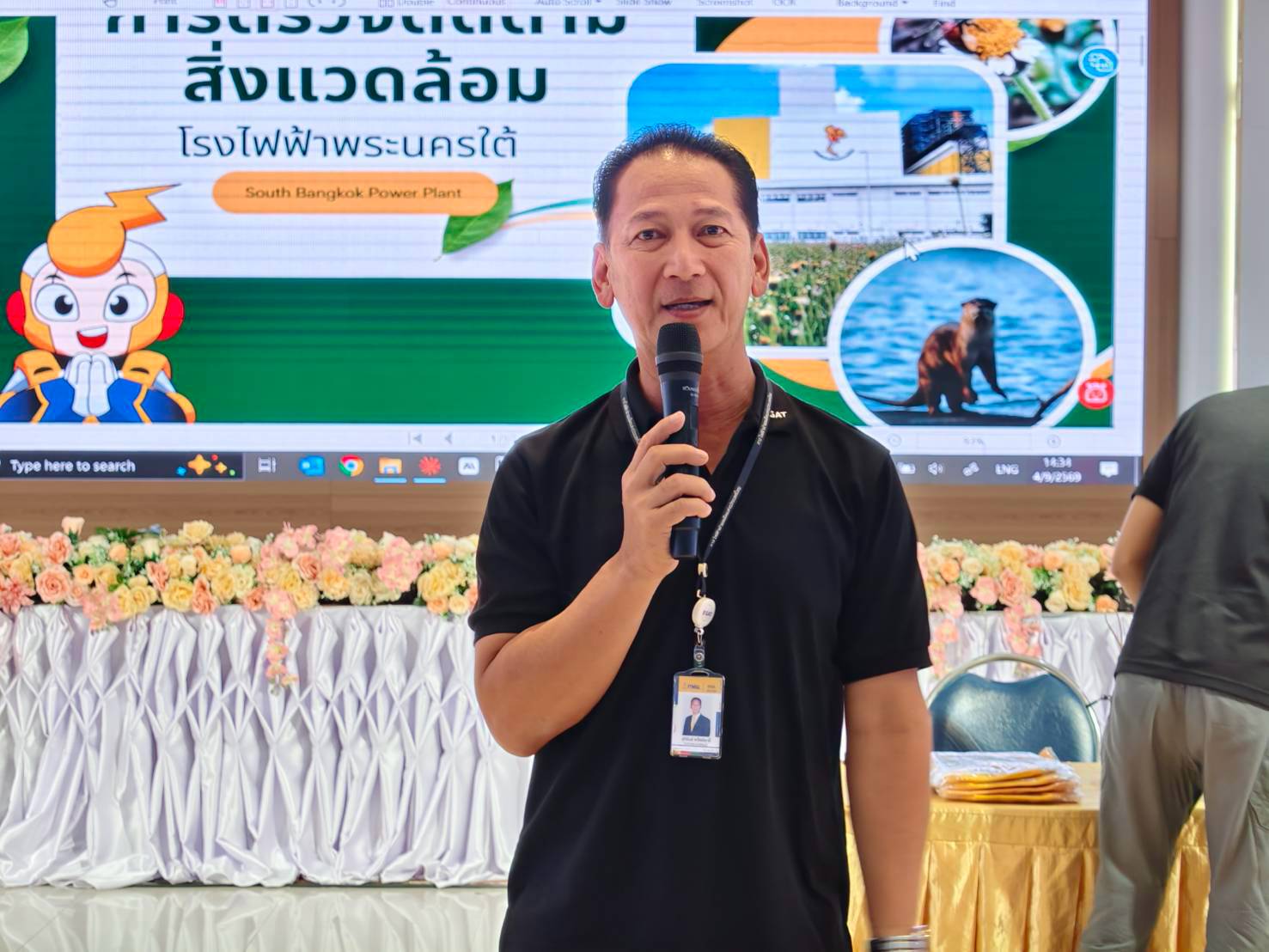 กฟผ. โรงไฟฟ้าพระนครใต้ จัดกิจกรรม "เสริมความรู้พลังงานเพื่ออนาคตเยาวชนรุ่นใหม่" มอบความรู้ด้านพลังงานแก่นักเรียนโรงเรียนราชวินิตบางแก้ว