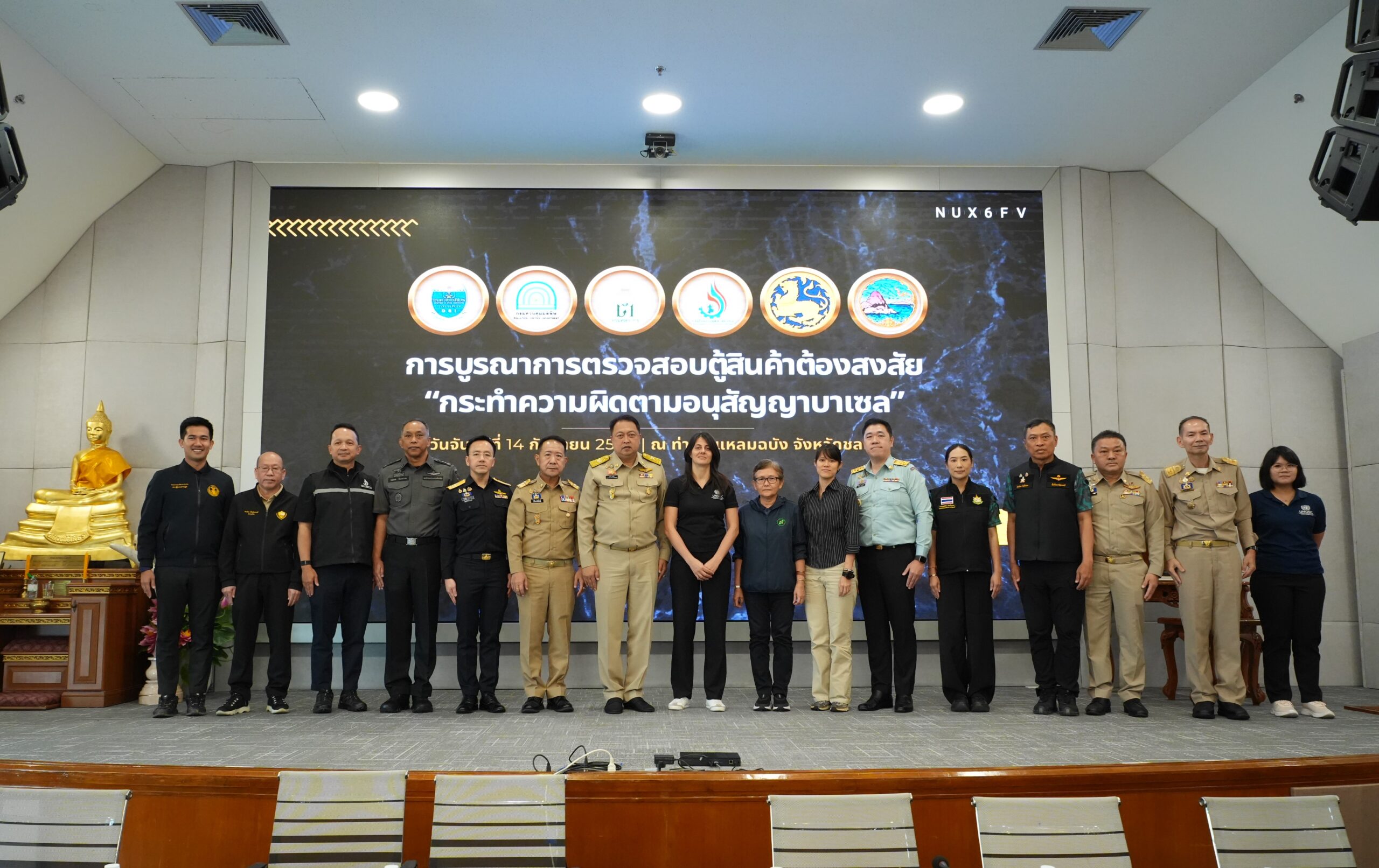 “รมว.สุชาติ” ผนึกกำลัง ศุลกากร–DSI–คพ.– กรมโรงงานฯ ลุยตรวจขยะอิเล็กทรอนิกส์แหลมฉบัง