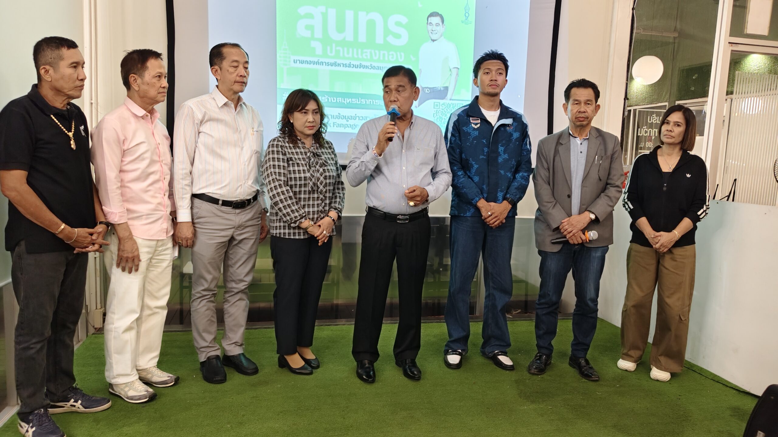 เทพบิว" ภูริพล บุญสอน นักวิ่งหนุ่มทีมชาติไทยที่สร้างประวัติศาสตร์คว้า 2 เหรียญทอง และ 1 เหรียญเงิน เอเชียนเกมส์ ครั้งที่ 20 ที่ประเทศญี่ปุ่น