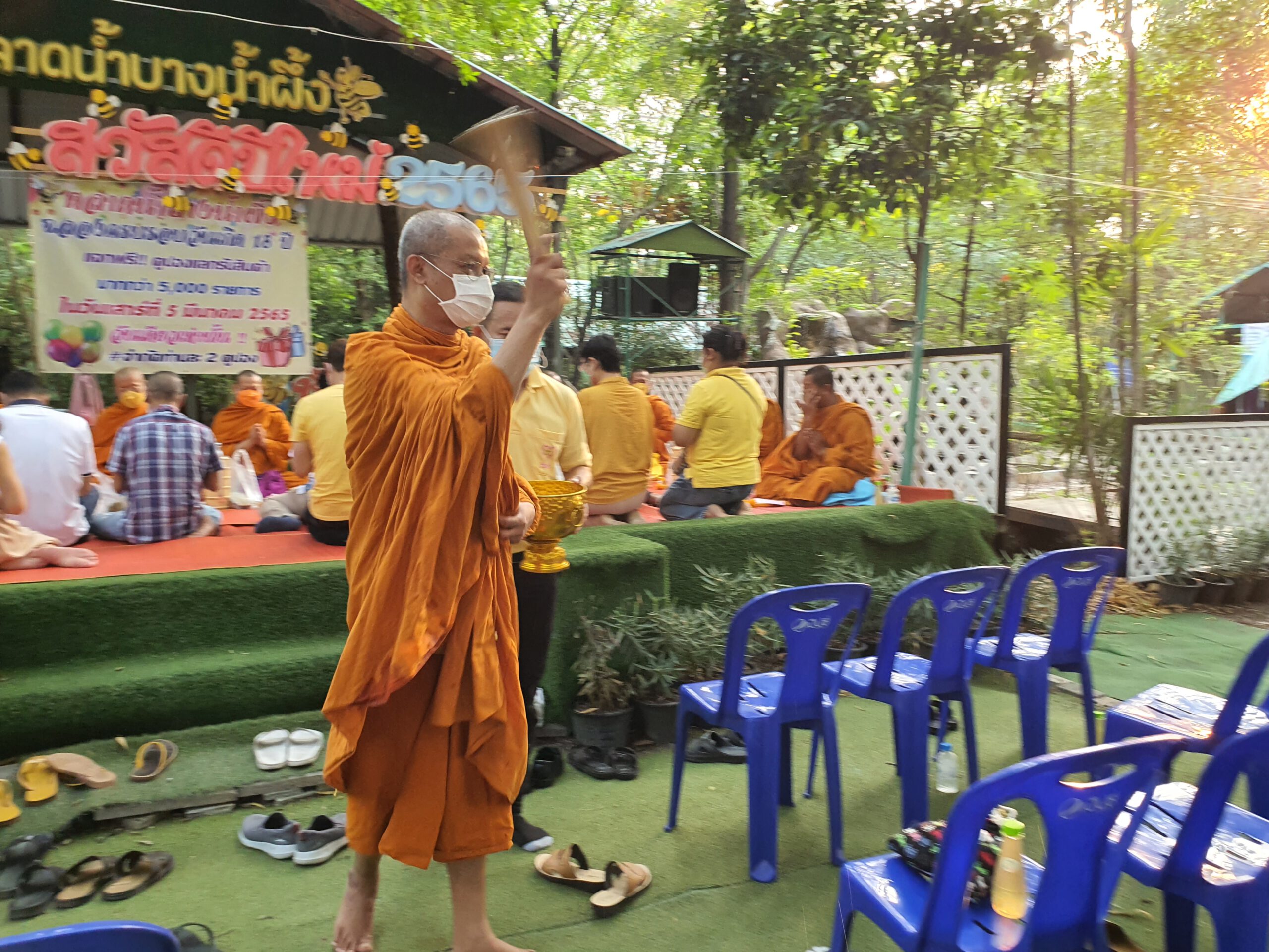 หนังสือพิมพ์ท้องถิ่นสมุทรปราการ