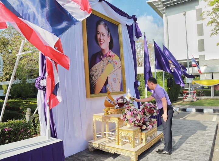 ท่าอากาศยานสุวรรณภูมิร่วมแสดงพลังความจงรักภักดีและสำนึกในพระมหากรุณาธิคุณ สมเด็จพระกนิษฐาธิราชเจ้า กรมสมเด็จพระเทพรัตนราชสุดาฯ สยามบรมราชกุมารี