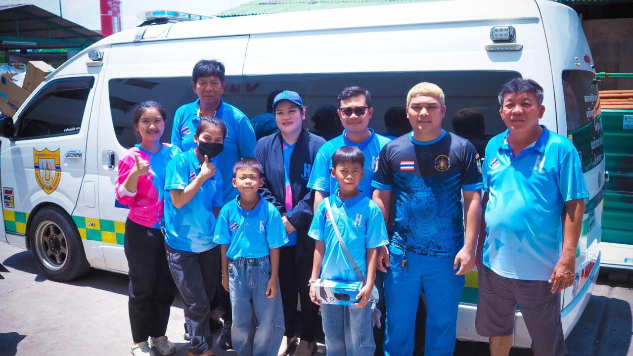 ชมรมโฮปฯ ร่วมกับ สมาคมกู้ภัยสมุทรปราการ เข้าช่วยมอบสิ่งของอุปโภคบริโภค พร้อมทำความสะอาดห้องผู้ป่วยติดเตียง