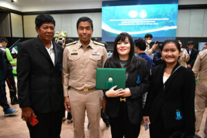ชมรมโฮปฯ รับประกาศเกียรติคุณและเครื่องหมายเชิดชูเกียรติ “เข็มนคราภิรักษ์”