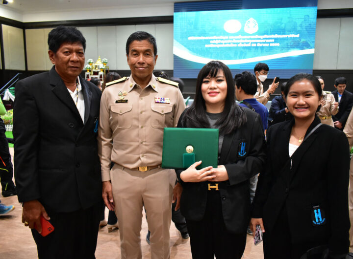ชมรมโฮปฯ รับประกาศเกียรติคุณและเครื่องหมายเชิดชูเกียรติ “เข็มนคราภิรักษ์”