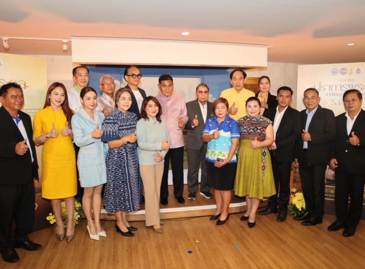 “ปราการพระจุล จารึกคุณมหาราช ร.ศ.112 เดอะมิวสิคัล”