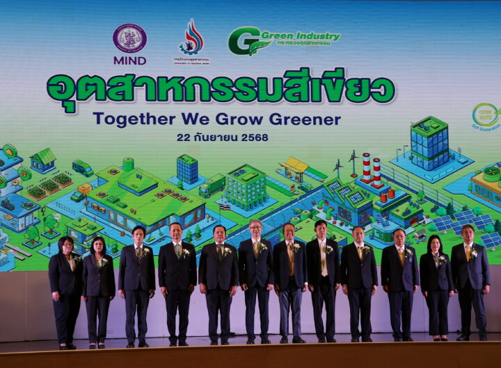 R-EEP คว้ารางวัลอุตสาหกรรมสีเขียว ระดับ 4 โรงไฟฟ้าขยะเป็นมิตรกับสิ่งแวดล้อม บริษัท ราชบุรี-อีอีพี รีนิวเอเบิ้ล เอนเนอจี้ (R-EEP) คว้ารางวัลอุตสาหกรรมสีเขียวระดับ 4 วัฒนธรรมสีเขียว (Green Industry: Green Culture) ประจำปี 2568 โดยมีนายอบีนาช มาจี้ ประธานเจ้าหน้าที่บริหาร เป็นตัวแทนรับรางวัลจากผู้บริหารกระทรวงอุตสาหกรรม เมื่อวันที่ 22 กันยายน 2568 ณ ห้องมัฆวานรังสรรค์ ชั้น 3 สโมสรทหารบก กรุงเทพมหานคร โดยรางวัล Green Industry Level 4 เป็นเครื่องยืนยันถึงมาตรฐานความรับผิดชอบต่อสังคมของ R-EEP ที่ใช้ในกระบวนการผลิตกระแสไฟฟ้าจากเชื้อเพลิงขยะ รวมถึงการปลูกฝังจิตสำนึกด้านสิ่งแวดล้อมต่อพนักงานในองค์กร เกิดความร่วมมือกันผลักดันจนบริษัทได้รับรางวัลดังกล่าว R-EEP มุ่งมั่นดำเนินนโนยบายส่งเสริมธุรกิจสู่ความยั่งยืน รวมถึงการประกอบกิจกรรมที่เป็นมิตรกับสิ่งแวดล้อม โดยคำนึงถึงผู้มีส่วนได้เสียทั้งภายในและภายนอกตลอดห่วงโซ่อุปทาน