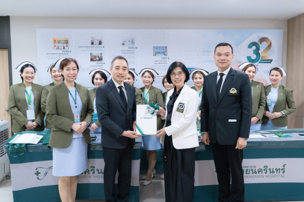 โรงพยาบาลไทยนครินทร์ ร่วมกับโรงเรียนพยาบาลรามาธิบดีคณะแพทยศาสตร์โรงพยาบาลรามาธิบดี มหาวิทยาลัยมหิดลจัดประชุมวิชาการประจำปี 2568 โดยได้รับเกียรติจาก รองศาสตราจารย์ ดร.พูลสุข เจนพานิชย์ วิสุทธิพันธ์ผู้อำนวยการโรงเรียนพยาบาลรามาธิบดี คณะแพทยศาสตร์โรงพยาบาลรามาธิบดีมหาวิทยาลัยมหิดล เป็นประธานกล่าวเปิดงานประชุมวิชาการ พร้อมด้วยผู้ช่วยศาสตราจารย์ ดร.อภิญญา ศิริพิทยาคุณกิจ โรงเรียนพยาบาลรามาธิบดีคณะแพทยศาสตร์โรงพยาบาลรามาธิบดี มหาวิทยาลัยมหิดล พว.อุรศรี อิ่มสมบูรณ์ ฝ่ายการพยาบาล โรงพยาบาลรามาธิบดี พว.ษาลิษา กลั่นแตงภาควิชาอายุรศาสตร์ และดร.วนะพร ทองโฉม นักสุขศึกษา งานสร้างเสริมสุขภาพ คณะแพทยศาสตร์ โรงพยาบาลรามาธิบดี มหาวิทยาลัยมหิดล เข้าร่วมการประชุมวิชาการในครั้งนี้