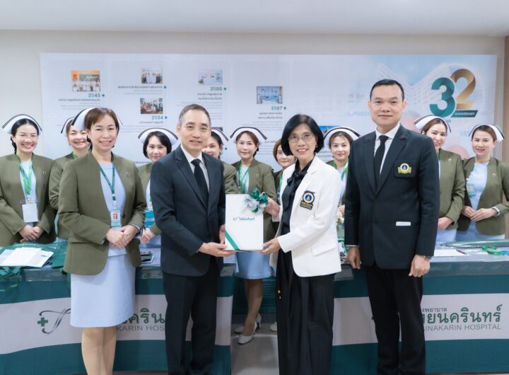 โรงพยาบาลไทยนครินทร์ ร่วมกับโรงเรียนพยาบาลรามาธิบดีคณะแพทยศาสตร์โรงพยาบาลรามาธิบดี มหาวิทยาลัยมหิดลจัดประชุมวิชาการประจำปี 2568 โดยได้รับเกียรติจาก รองศาสตราจารย์ ดร.พูลสุข เจนพานิชย์ วิสุทธิพันธ์ผู้อำนวยการโรงเรียนพยาบาลรามาธิบดี คณะแพทยศาสตร์โรงพยาบาลรามาธิบดีมหาวิทยาลัยมหิดล เป็นประธานกล่าวเปิดงานประชุมวิชาการ พร้อมด้วยผู้ช่วยศาสตราจารย์ ดร.อภิญญา ศิริพิทยาคุณกิจ โรงเรียนพยาบาลรามาธิบดีคณะแพทยศาสตร์โรงพยาบาลรามาธิบดี มหาวิทยาลัยมหิดล พว.อุรศรี อิ่มสมบูรณ์ ฝ่ายการพยาบาล โรงพยาบาลรามาธิบดี พว.ษาลิษา กลั่นแตงภาควิชาอายุรศาสตร์ และดร.วนะพร ทองโฉม นักสุขศึกษา งานสร้างเสริมสุขภาพ คณะแพทยศาสตร์ โรงพยาบาลรามาธิบดี มหาวิทยาลัยมหิดล เข้าร่วมการประชุมวิชาการในครั้งนี้