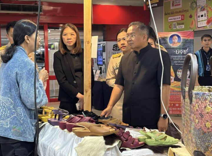 จังหวัดสมุทรปราการ จัดกิจกรรมตลาด “เชื่อมโยงสินค้า ราคาประหยัด