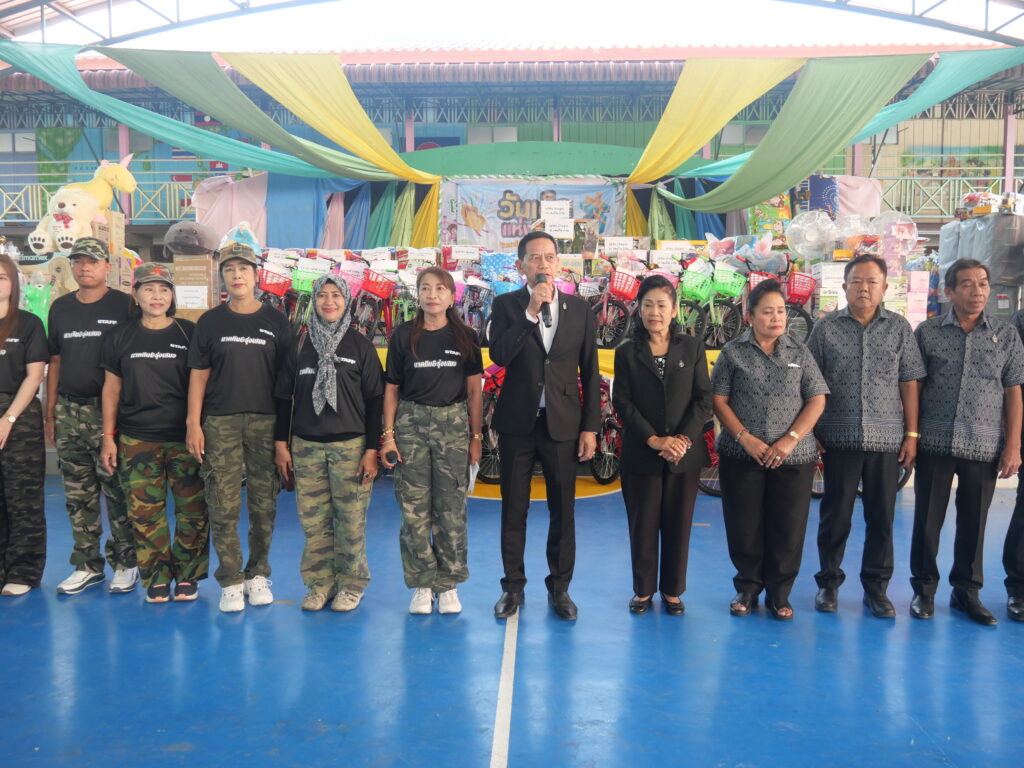 กำนันตำบลบางเมือง ร่วมกับฝ่ายปกครอง คณะกรรมการชุมชน และคณะครูโรงเรียนคลองมหาวงก์ จัดกิจกรรมงานวันเด็กแห่งชาติ ประจำปี 2569