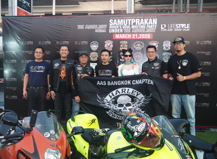 กลุ่ม Harley-Davidsonนับร้อยคันบิดเสียงดังกระฮิ่มสร้างความฮือฮาให้กับผู้พบเห็น นายถนอมศักดิ์ สระแก้ว ประธาน บริษัท เดอะ เฟิรส์ทครีเอชั่น (999) จำกัด ผู้บริหาร The Moonlight Paknam กล่าวว่า วันนี้ เป็นการรวมตัวของชาว2ล้อ Harley-Davidson ของจังหวัดสมุทรปราการ เรียกได้ว่าเป็นเพื่อนเก่าเพื่อนใหม่มาเจอกัน และรวมตัวกันที่ตลาด THE MOONLIGHT PAKNAMหน้าห้างโรบินสันสมุทรปราการ ซึ่งจะมีปาร์ตี้เล็กๆ และมี มินิคอนเสิร์ต โดยชาว2ล้อ ก็จะมีกิจกรรมทำบุญ ทำทาน กันก่อนที่จะจัดกิจกรรม เรามีวันนี้เราก็แบ่งปันกันไป ทุกอย่างที่ทำเราถือสังคมเป็นเรื่องใหญ่ วันนี้ชาวชาว2ล้อ Harley-Davidson ได้มารวมตัวกัน100-200 คัน รถสองล้อที่นำมาวิ่งในวันนี้มีตั้งแต่ราคาหลักแสนและหลักหลายล้านให้ทุกคนลองมาสัมผัสดูได้ โดยในวันนี้กลุ่มผู้ขับขี่รถจักรยานยนต์ Harley Davidson ได้จัด ขบวนพาเหรด Harley Davidson กว่า 100 – 200 คัน ที่จะรวมตัวกันสร้างปรากฏการณ์ขบวนรถจักรยานยนต์ขนาดใหญ่ โดยขบวนจะวิ่งผ่านเส้นทางสำคัญจาก ปั๊มศรีนครินทร์ มุ่งหน้าสู่ Robinson Lifestyle สมุทรปราการ ระยะทางกว่า 4 กิโลเมตร ซึ่งถือเป็นภาพที่หาชมได้ยากในพื้นที่จังหวัดสมุทรปราการ นายถนอมศักดิ์ สระแก้ว ประธาน บริษัท เดอะ เฟิรส์ทครีเอชั่น (999) จำกัด ผู้บริหาร The Moonlight Paknam ยังได้กล่าวอีกว่า “เราต้องการให้ The Moonlight Paknam เป็นพื้นที่ที่รวมคนที่มี Passion เดียวกัน ทั้งสาย Biker ดนตรี และไลฟ์สไตล์ ให้มาเจอกันและสร้าง Community ดี ๆ ในสมุทรปราการ” เพื่อสร้างแลนด์มาร์คไลฟ์สไตล์ใหม่ที่ The Moonlight Paknam สมุทรปราการ ด้วยการจัดงานรวมพลของกลุ่มผู้ขับขี่รถจักรยานยนต์ Harley Davidson ครั้งใหญ่ ภายใต้ชื่อ “Samutprakan Rider’s Soul Meeting Party Under the Moonlight ” เพื่อเปิดตัวพื้นที่กิจกรรมไลฟ์สไตล์ใหม่ The Moonlight Paknam @ Robinson Lifestyle สมุทรปราการ ซึ่งจะเป็นจุดรวมตัวของชุมชนไบค์เกอร์ ดนตรี และวัฒนธรรมวินเทจเพื่อสร้างบรรยากาศและความตื่นเต้นให้กับนักท่องเที่ยวและผู้มาจับจ่ายสินค้าในตลาดอีกด้วย
