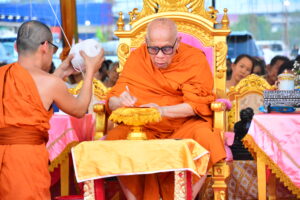 ครอบครัว “พาณิชย์พิศาล”