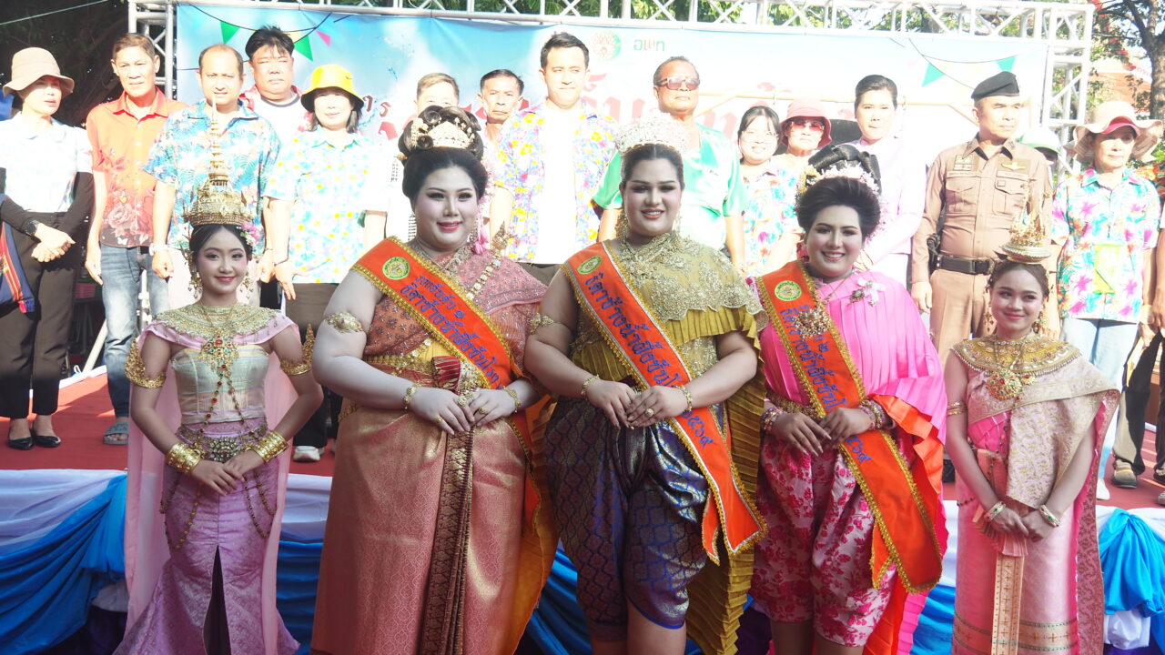 บางน้ำผึ้ง