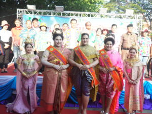 บางน้ำผึ้ง