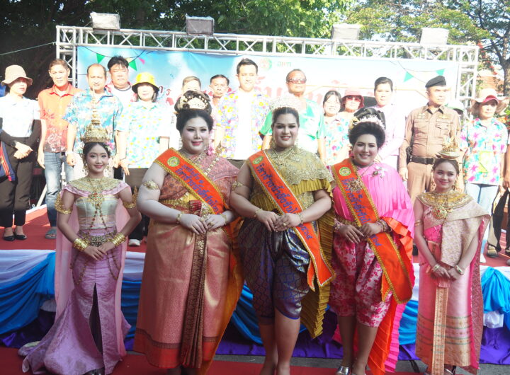 บางน้ำผึ้ง