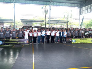 เทศบาลตำบลบางเมือง