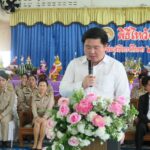 อนุพนธ์ เดชวรสุทธิ -Anuphon Dejvorrasutthi นายกเทศมนตรีเมืองปากน้ำ สมุทรปราการ พร้อมด้วย 🔸นายนิพนธ์ เดชวรสุทธิ รองนายกเทศมนตรีฯ 🔸นายชัย ชัยพัฒนศักดิ์ รองนายกเทศมนตรีฯ 🔸ดร.ประสิทธิ์ เจตน์ทรงธรรม ที่ปรึกษานายกเทศมนตรีเมืองปากน้ำ สมุทรปราการ 🔸นางสาวอังนรา อินแพง ประธานสภาเทศบาลฯ และทีมงานสมาชิกสภาเทศบาลเมืองปากน้ำ สมุทรปราการ ร่วมพิธีไหว้ครูประจำปี 2569 ณ โรงเรียนปากน้ำศิริวิทยานุสรณ์
