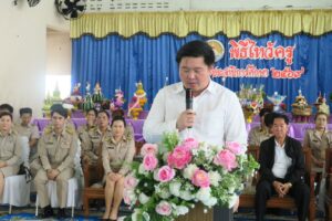 อนุพนธ์ เดชวรสุทธิ -Anuphon Dejvorrasutthi นายกเทศมนตรีเมืองปากน้ำ สมุทรปราการ พร้อมด้วย 🔸นายนิพนธ์ เดชวรสุทธิ รองนายกเทศมนตรีฯ 🔸นายชัย ชัยพัฒนศักดิ์ รองนายกเทศมนตรีฯ 🔸ดร.ประสิทธิ์ เจตน์ทรงธรรม ที่ปรึกษานายกเทศมนตรีเมืองปากน้ำ สมุทรปราการ 🔸นางสาวอังนรา อินแพง ประธานสภาเทศบาลฯ และทีมงานสมาชิกสภาเทศบาลเมืองปากน้ำ สมุทรปราการ ร่วมพิธีไหว้ครูประจำปี 2569 ณ โรงเรียนปากน้ำศิริวิทยานุสรณ์