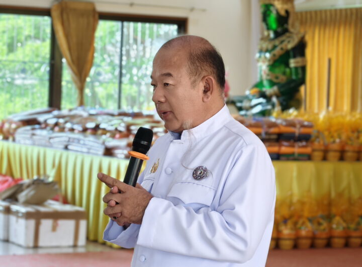 ที่ศูนย์อบรมจริยธรรมเยาวชนวัดชัยมงคล ตำบลปากน้ำ อำเภอเมือง จังหวัดสมุทรปราการ ซินแสธีรพัตฌ์ เตชไชยพัตน์ (อาจารย์ใหญ่) ประธานและผู้ก่อตั้งศาลเจ้านาจาซาไท้จื้อ ปากน้ำ ได้เป็น ประธานและเจ้าภาพงานบวชเฉลิมพระเกียรติ ฝ่ายฆราวาส ในพิธีอุปสมบทหมู่ เฉลิมพระเกียรติถวายเป็นพระราชกุศลแด่พระบาทสมเด็จพระเจ้าอยู่หัว เนื่องในโอกาสเฉลิมพระชนมพรรษา 74 พรรษา 28 กรกฎาคม 2569 เฉลิมพระชนมพรรษารัชกาลที่10 พร้อมด้วยนายเอกนรินทร์ กลัดแก้ว / นายพลไพศาล เลิศกวินโชค รองประธานฯ และได้ร่วมในงานอุปสมบทเฉลิมพระเกียรติ โดยมีพุทธศาสนิกชน ร่วมเข้าโครงการบวชในครังนี้ จำนวน 84 รูป โดยมีพระมหาบุญสม อาจินปุญโญ หัวหน้าพระวิทยากรศูนย์อบรมจริยธรรมเยาวชนวัดชัยมงคล เป็นประธานดำเนินการ รวมทั้ง ดร.วิชัย จันทร์จำรูญ ประธานสภาวัฒนธรรมจังหวัดสมุทรปราการ และญาติพี่น้องของผู้ที่เข้าพิธีอุปสมบท มาร่วมพิธีด้วยความปลาบปลื้มใจ ภายในงานได้ มีพิธีปลงผม พิธีแห่นาคไปยังศาลเจ้าพ่อหลักเมือง เพื่อไปขอขมากรรมแด่สิ่งศักดิ์สิทธิ์ และมีพิธีทำขวัญนาคที่วัดชัยมงคล และในวันรุ่งขึ้นซินแสธีรพัตฌ์ เตชไชยพัตน์ (อาจารย์ใหญ่) ก็ได้เป็นประธานและเจ้าภาพถวายผ้าไตรในพิธีอุปสมบทหมู่จำนวน 84 รูป เพื่อถวายเป็นพระราชกุศลแด่พระบาทสมเด็จพระเจ้าอยู่หัว เนื่องในโอกาสเฉลิมพระชนมพรรษา 74 พรรษา โครงการดังกล่าวทำให้ประชาชนได้มีโอกาส ร่วมแสดงความจงรักภักดีและถวายพระราชกุศล รวมถึงได้ศึกษาเรียนรู้หลักธรรมในพระพุทธศาสนา และสามารถนำมาปรับใช้เป็นหลักในการประพฤติปฏิบัติในชีวิตประจำวัน อันจะนำไปสู่การอยู่ในสังคมร่วมกัน อย่างสันติสุขต่อไป
