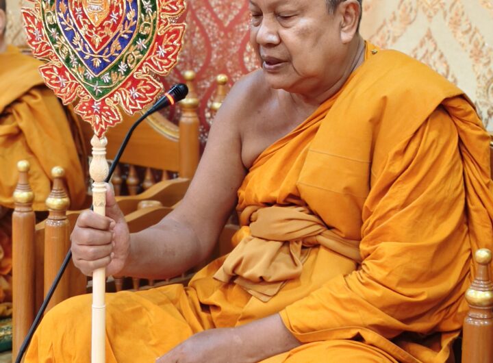 วัดบางพลีใหญ่กลาง จัดพิธีบำเพ็ญกุศลสตมวาร ครบ 100 วัน แห่งการสิ้นพระชนม์ ถวายเป็นพระกุศลแด่ สมเด็จพระเจ้าลูกเธอ เจ้าฟ้าพัชรกิติยาภา นเรนทิราเทพยวดี กรมหลวงราชสาริณีสิริพัชร มหาวัชรราชธิดา